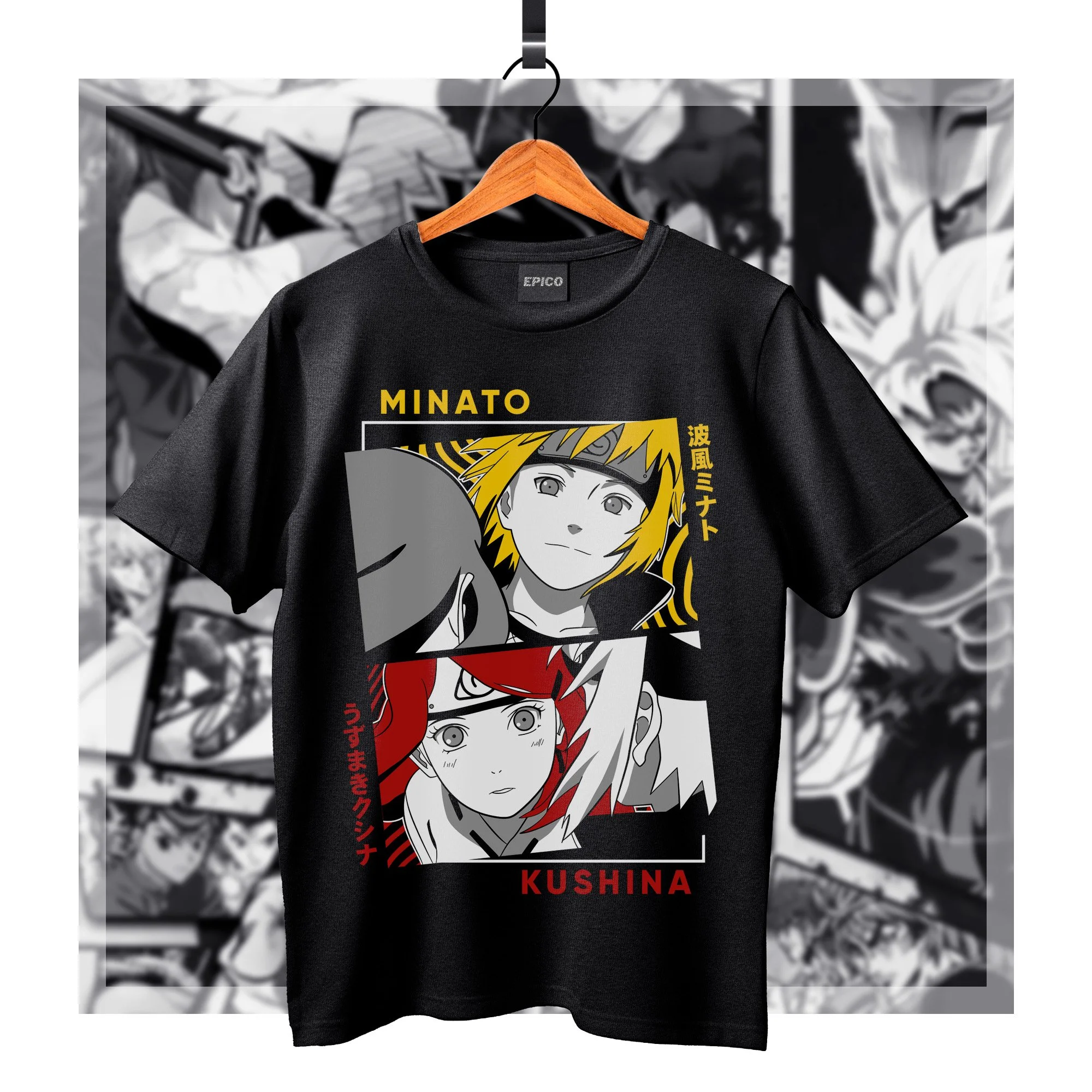 Naruto_026 Basic.jpg