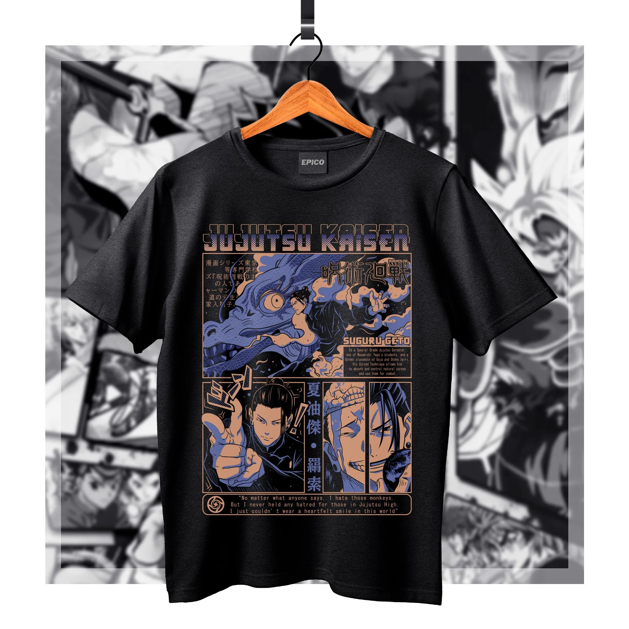 JujutsuKaisen_005 Basic.jpg