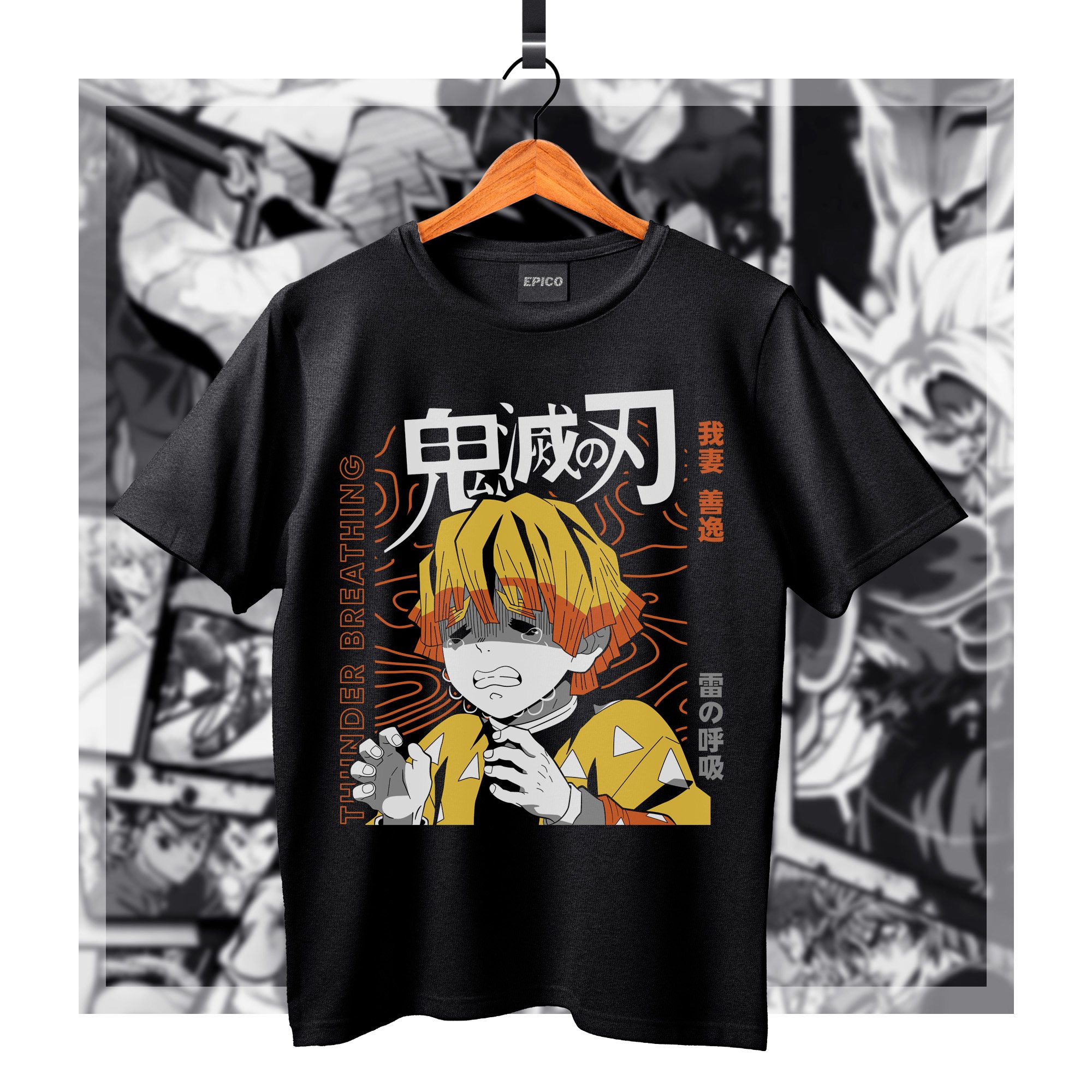 DemonSlayer_087 Basic.jpg