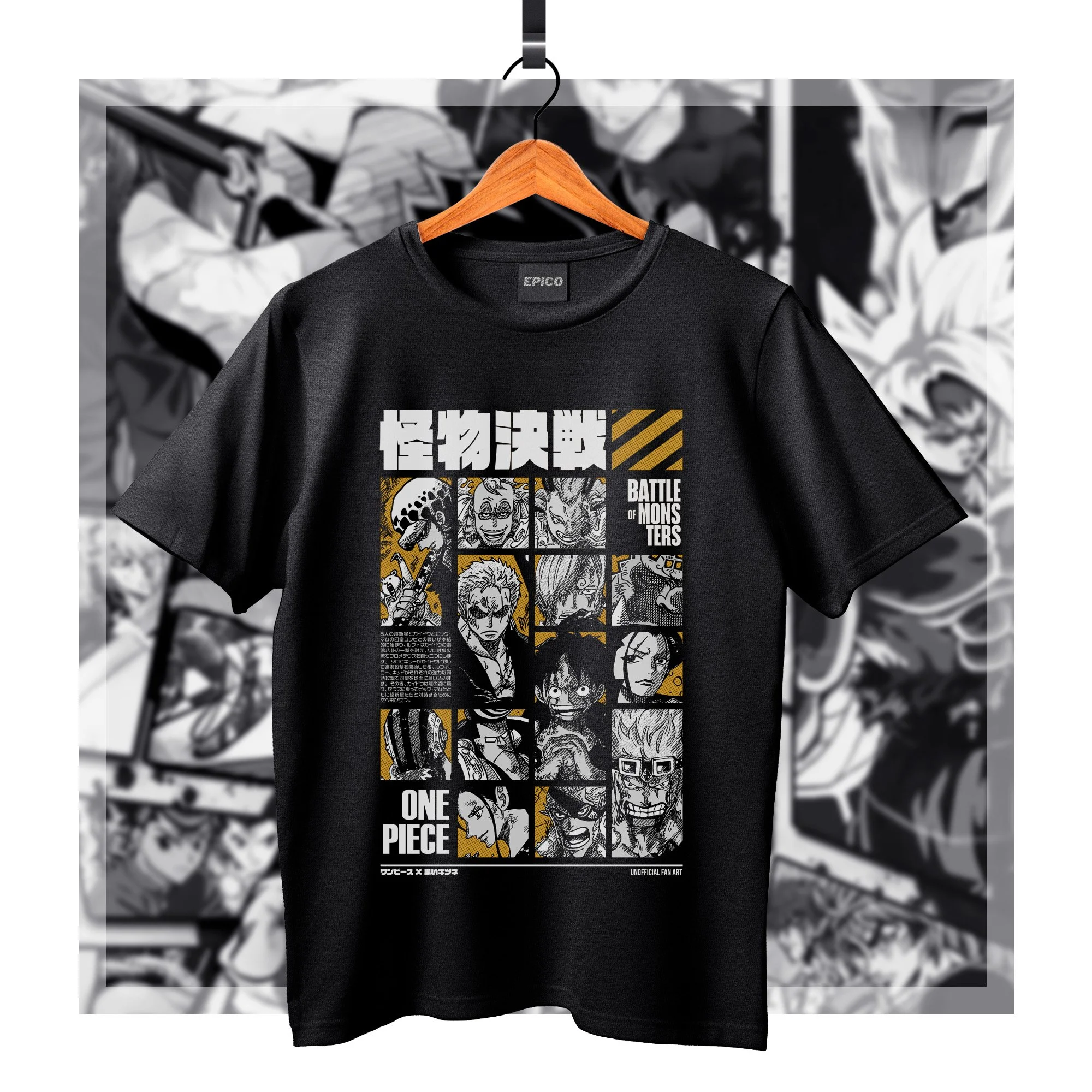 OnePiece_064 Basic.jpg