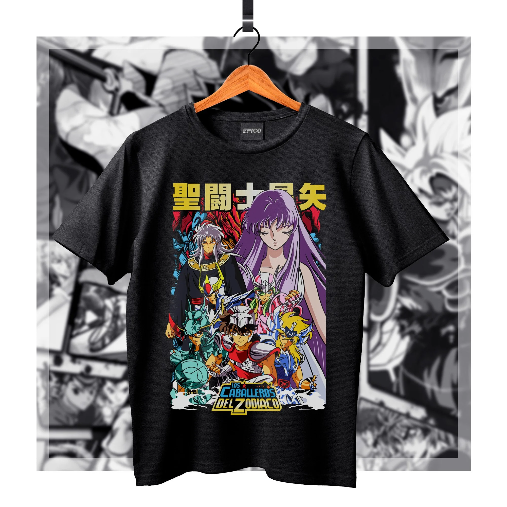 SaintSeiya_006 Basic.jpg