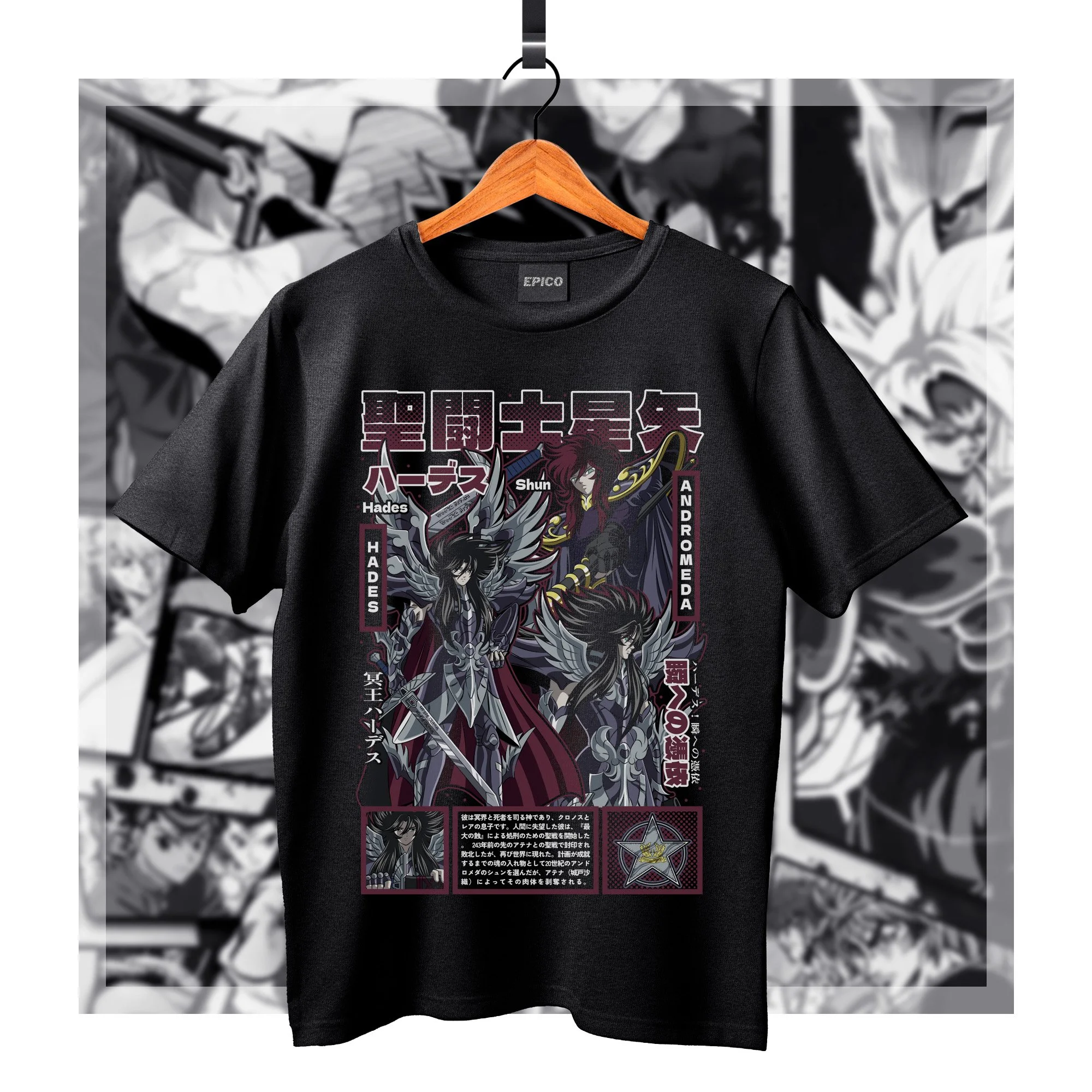 SaintSeiya_019 Basic.jpg