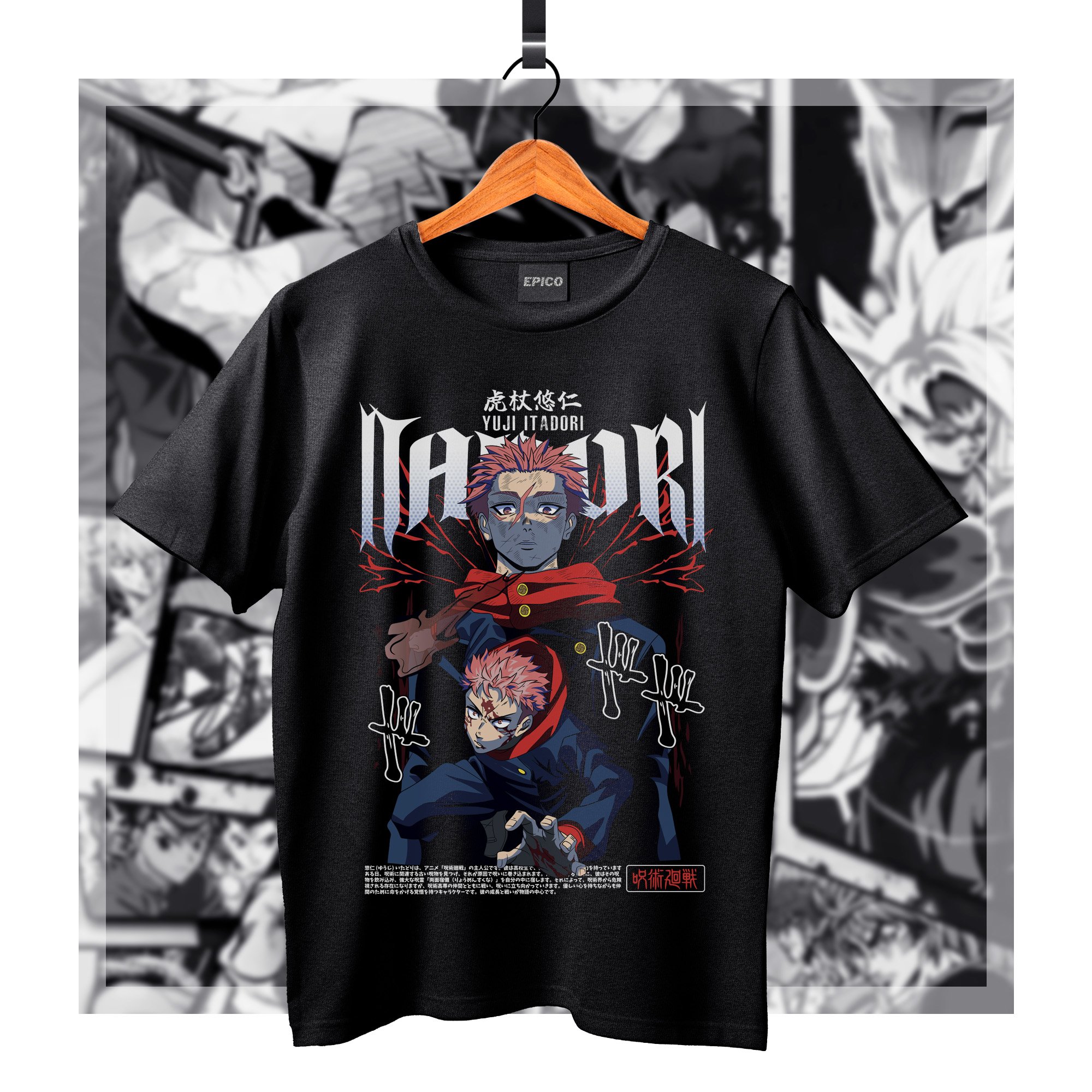 JujutsuKaisen_013 Basic.jpg