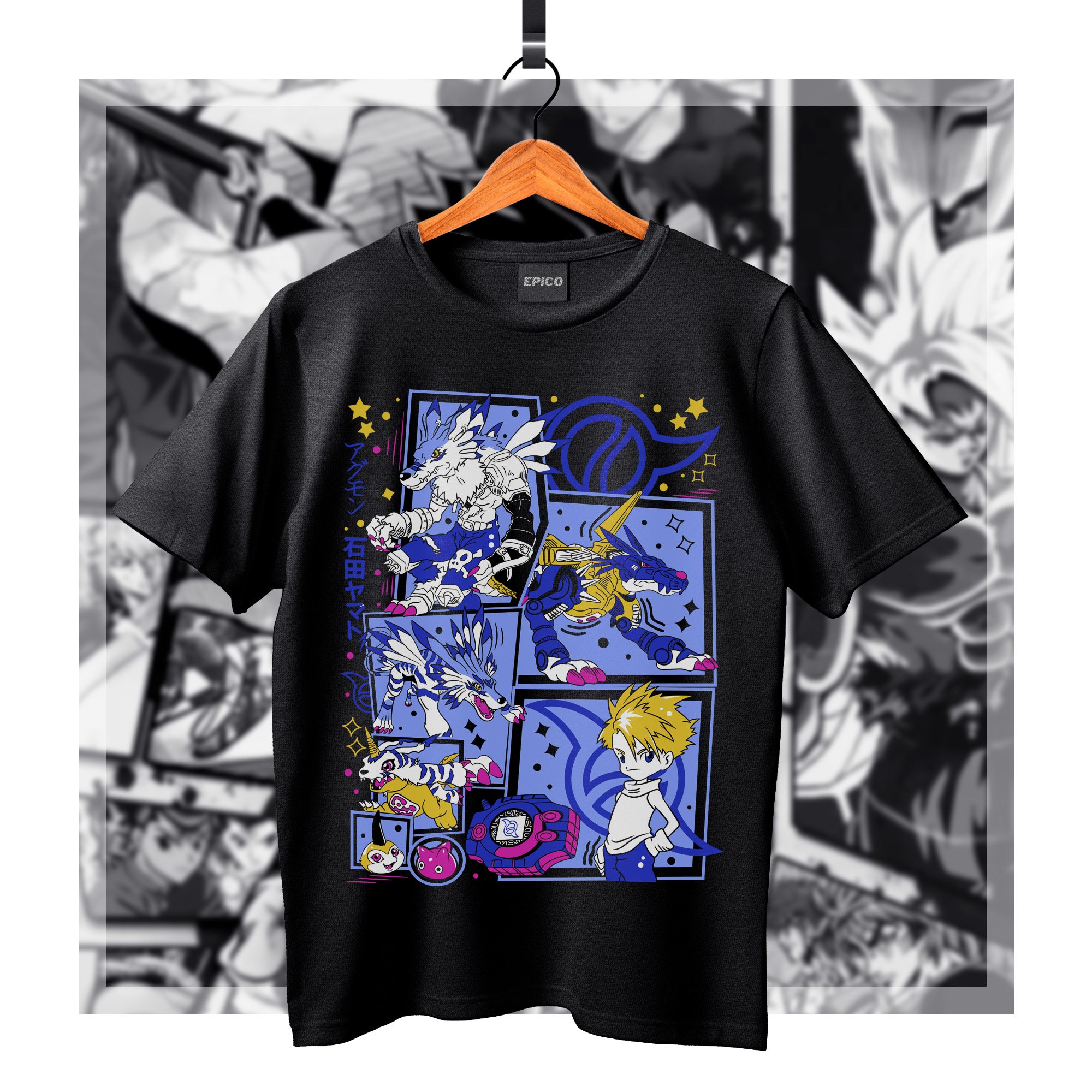 Digimon_002 Basic.jpg