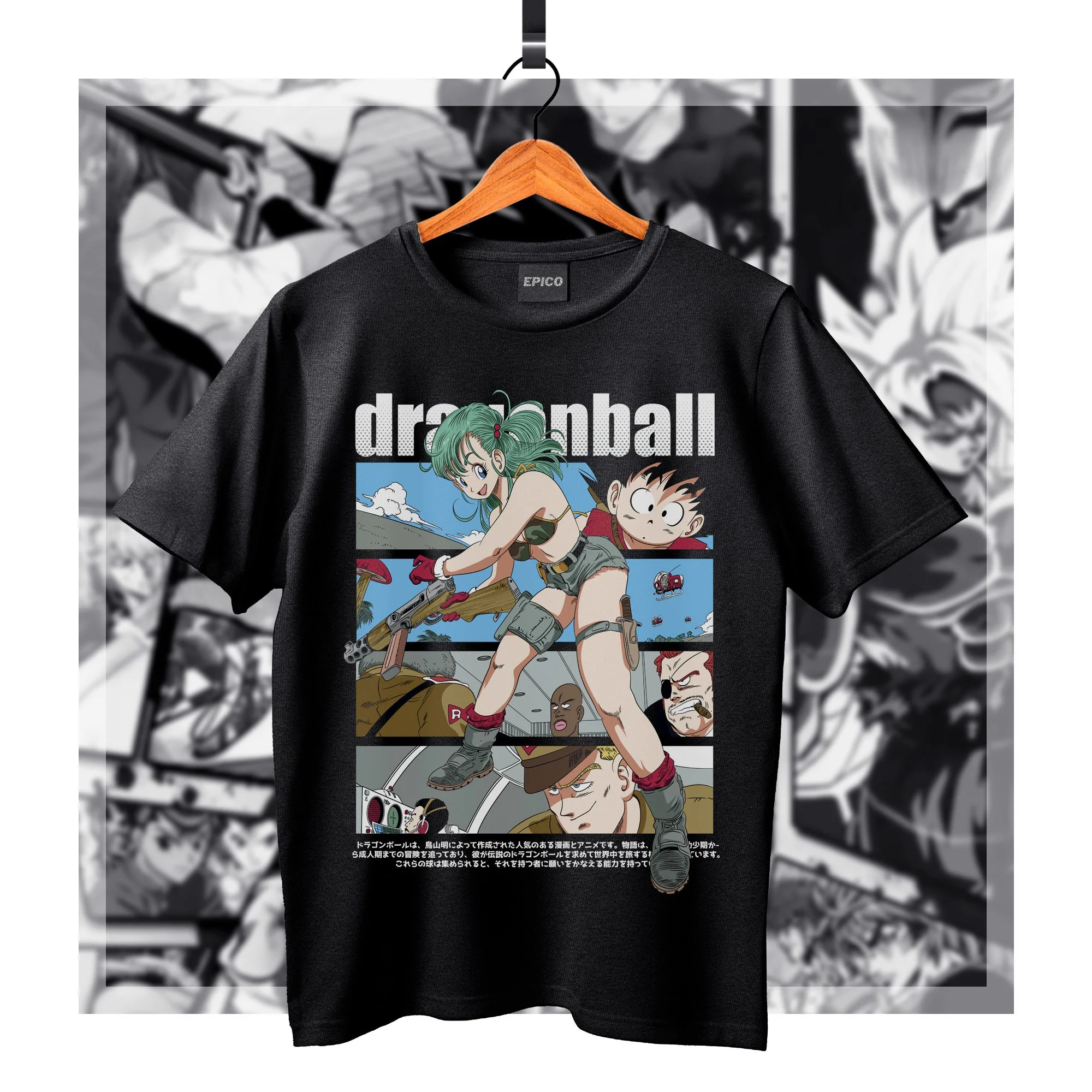 DragonBall_049 Basic.jpg