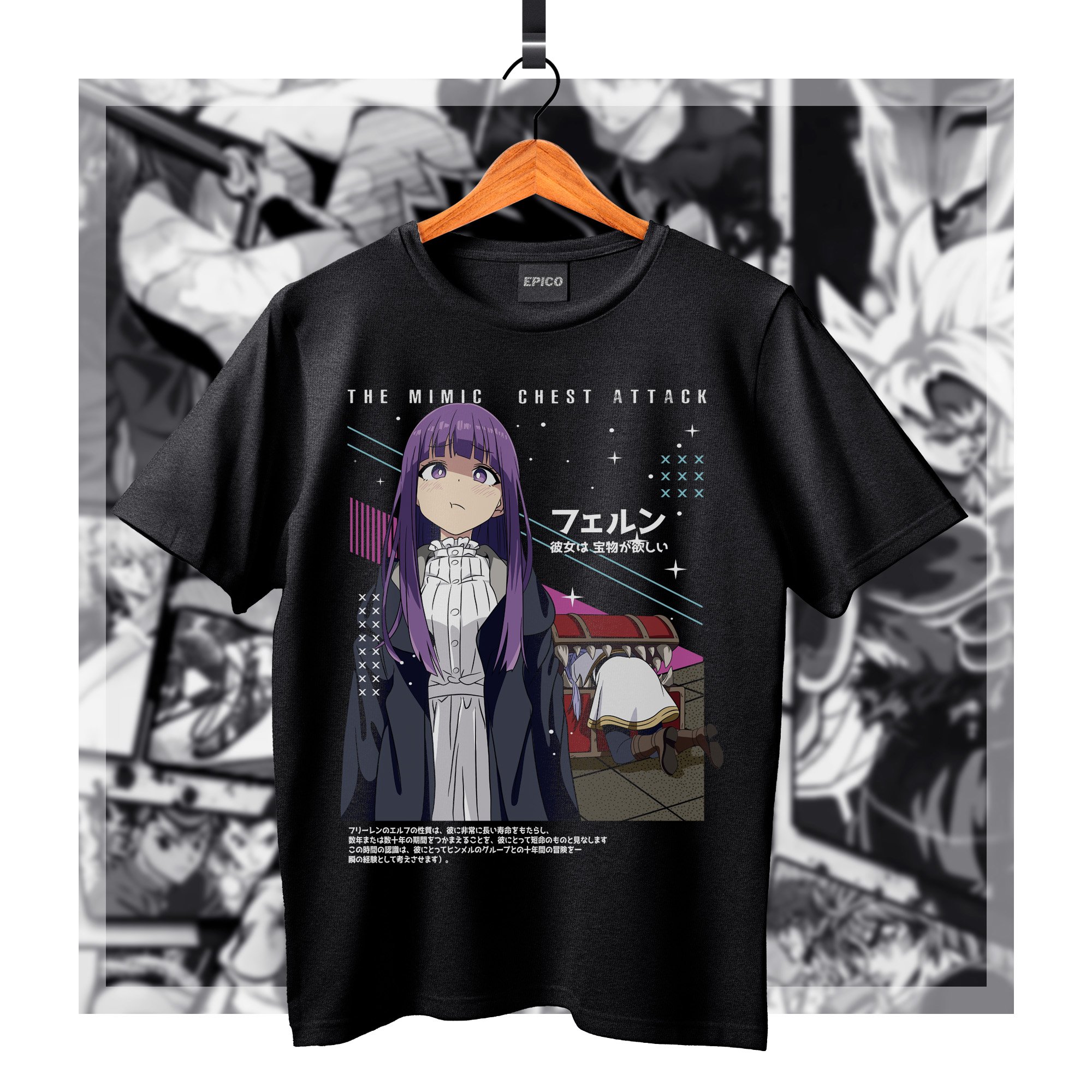 Frieren_002 Basic.jpg