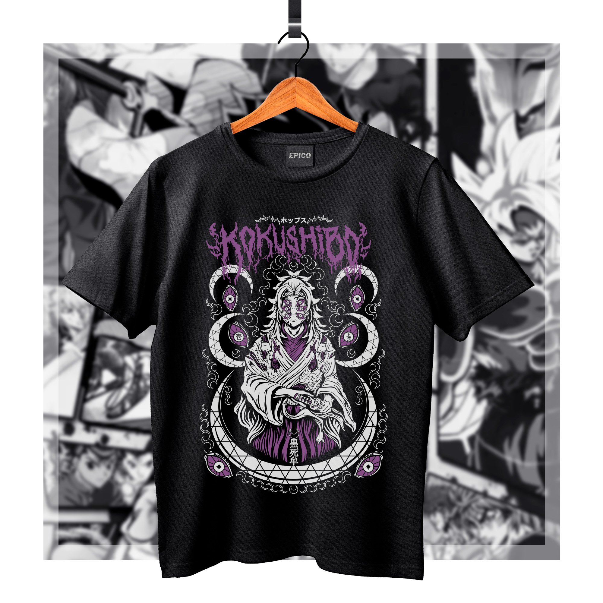 DemonSlayer_016 Basic.jpg