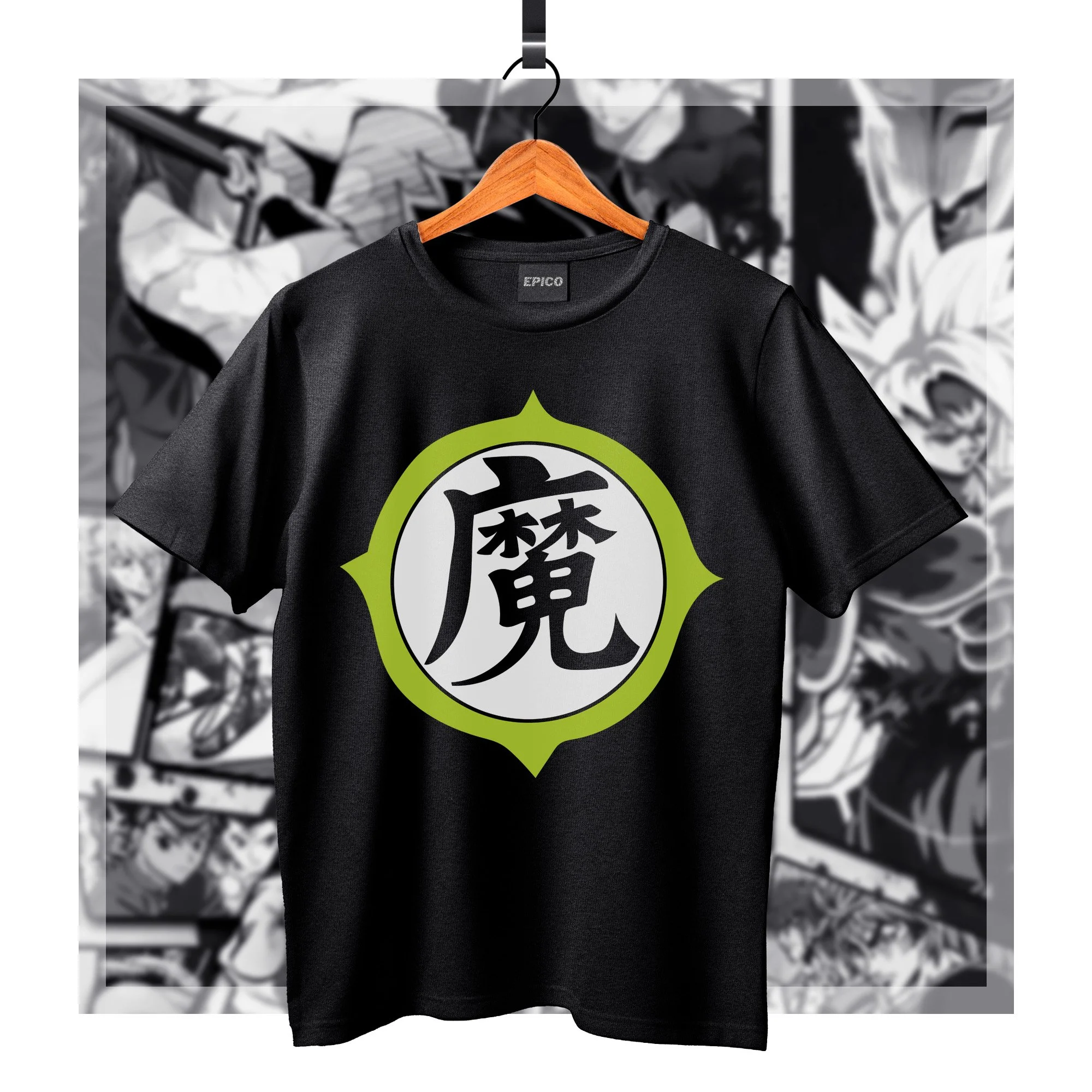 DragonBall_015 Basic.jpg