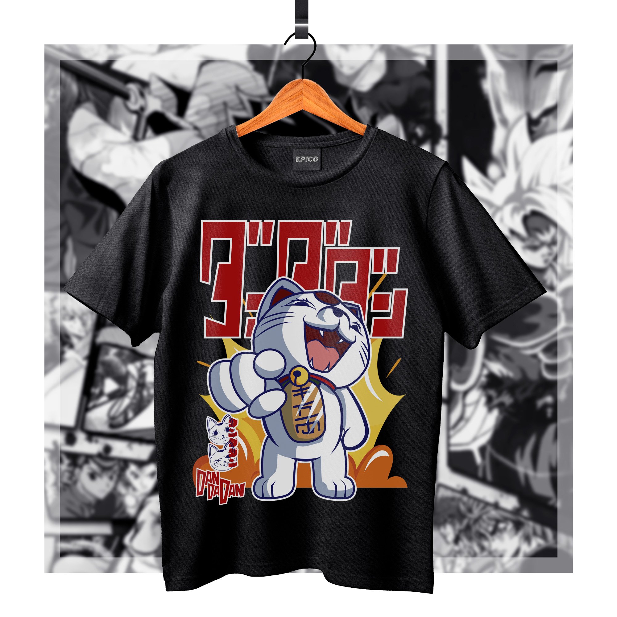 DanDaDan_019 Basic.jpg