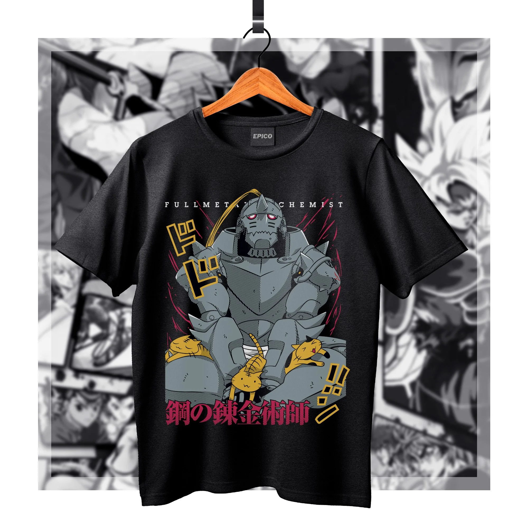 FullmetalAlchemist_003 Basic.jpg