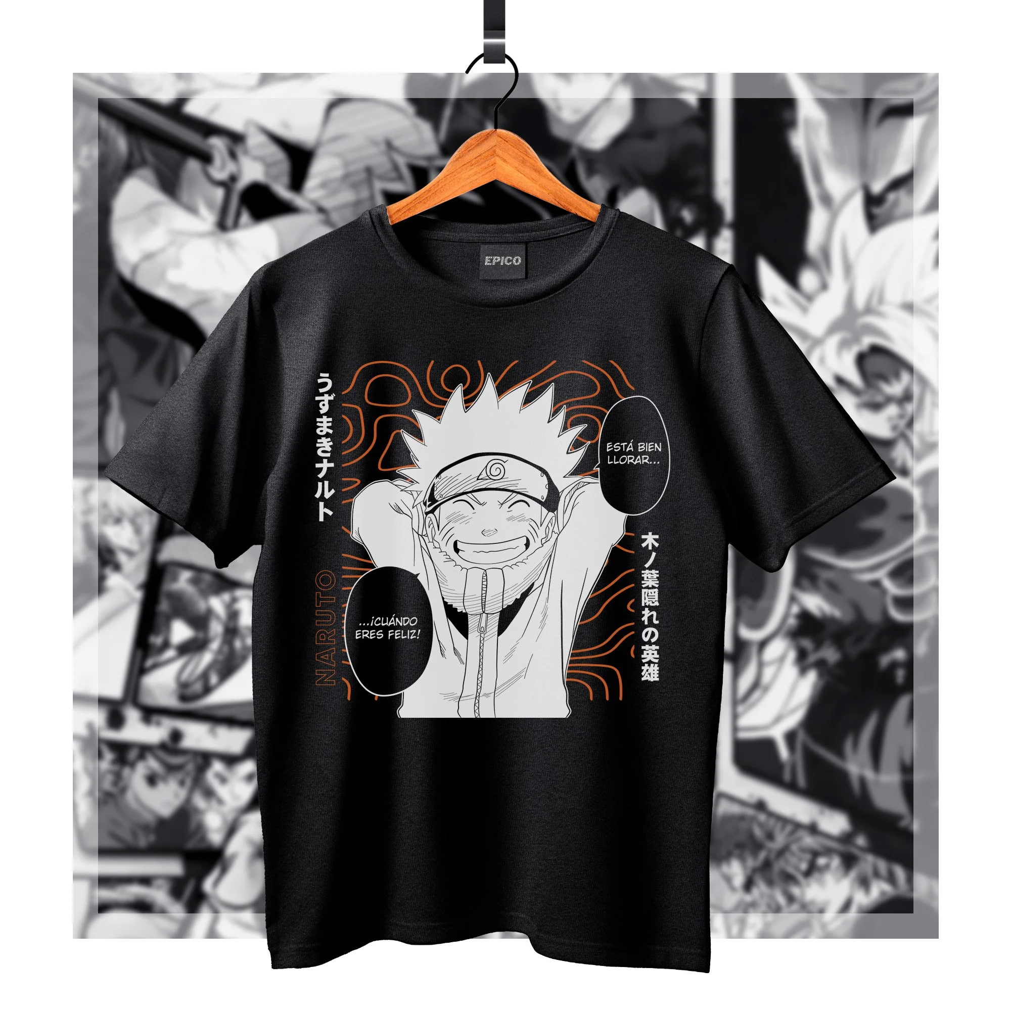 Naruto_015 Basic.jpg