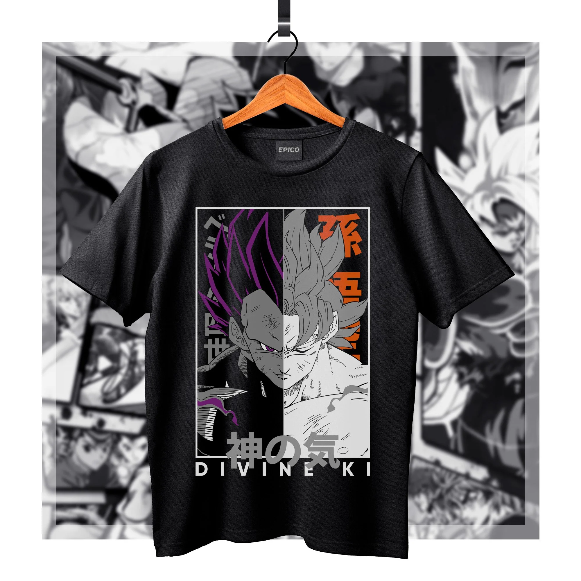 DragonBall_056 Basic.jpg