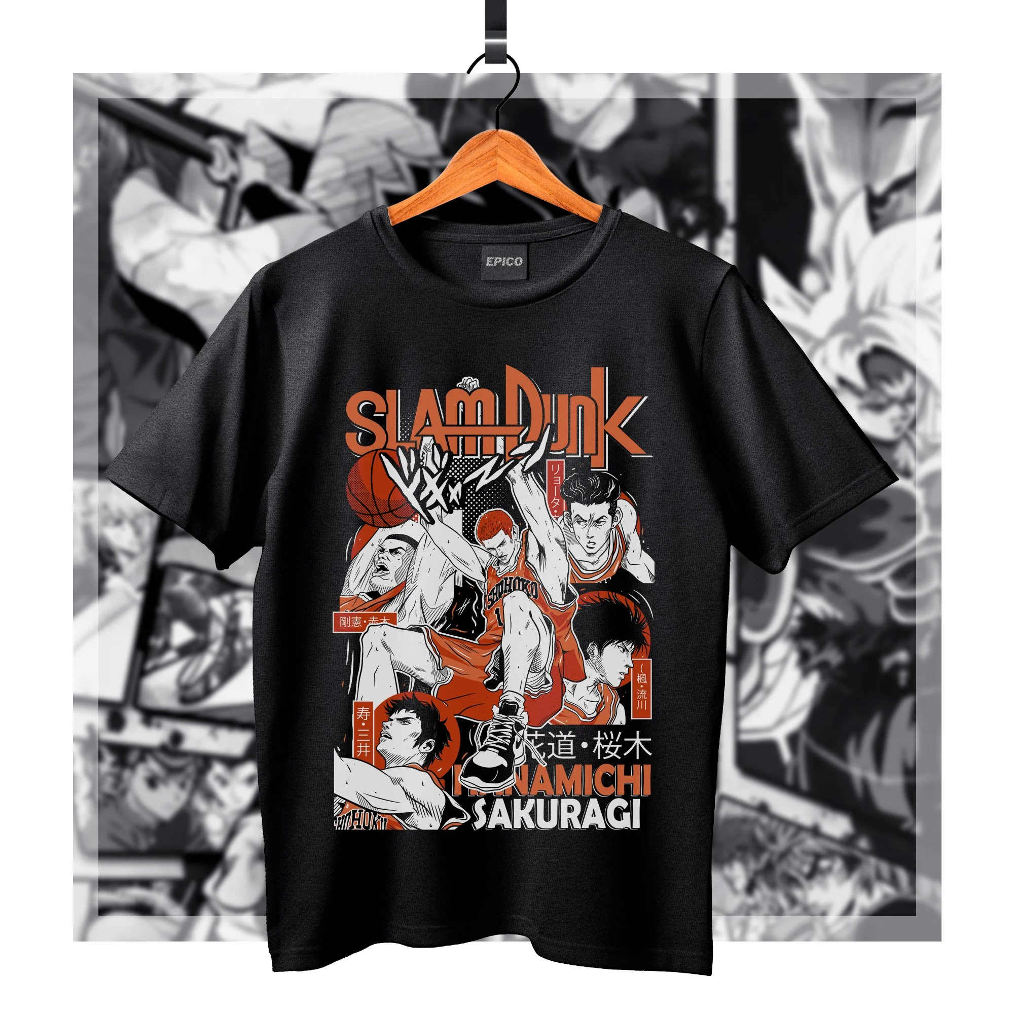 SlamDunk_002 Basic.jpg