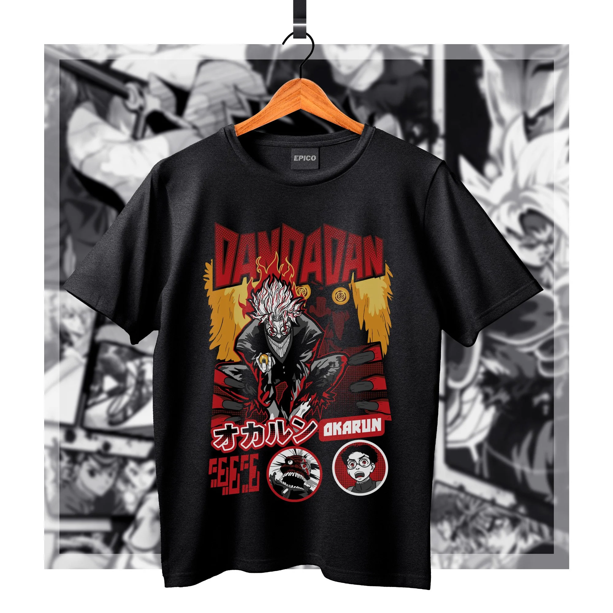 DanDaDan_012 Basic.jpg