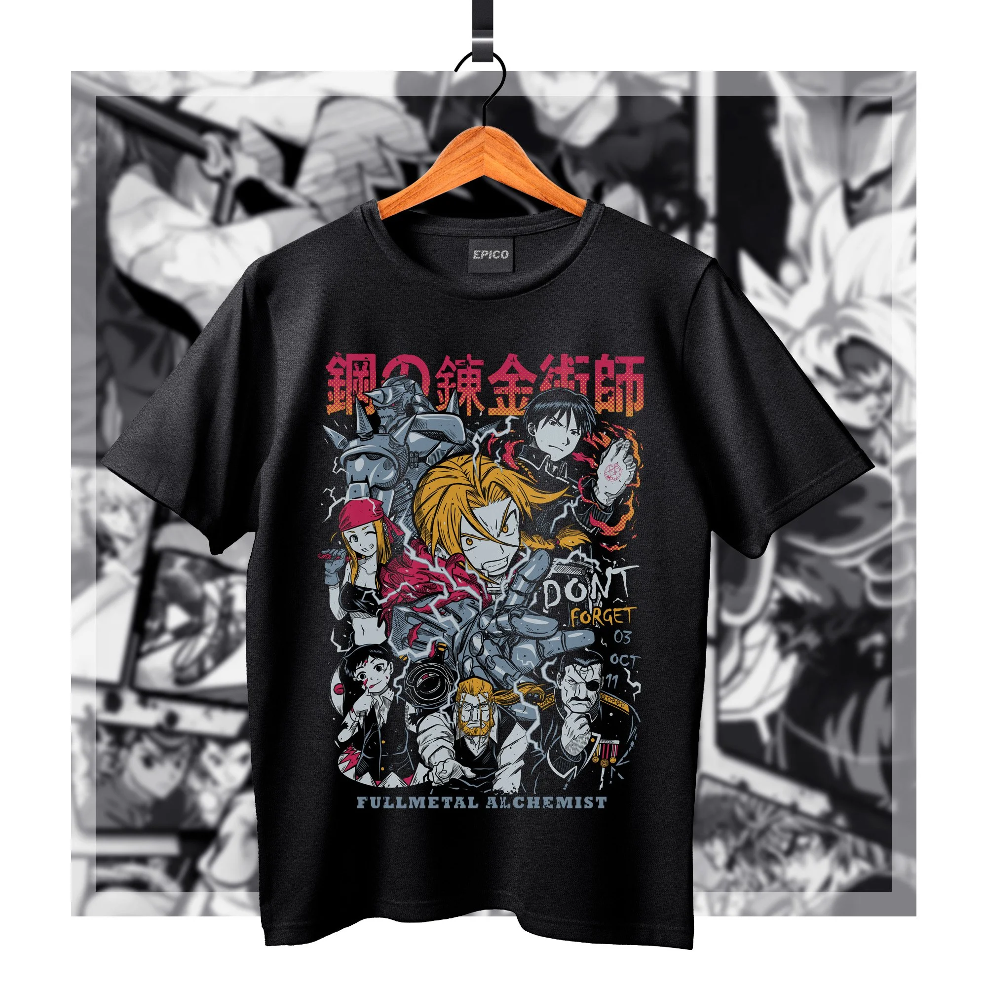 FullmetalAlchemist_001 Basic.jpg