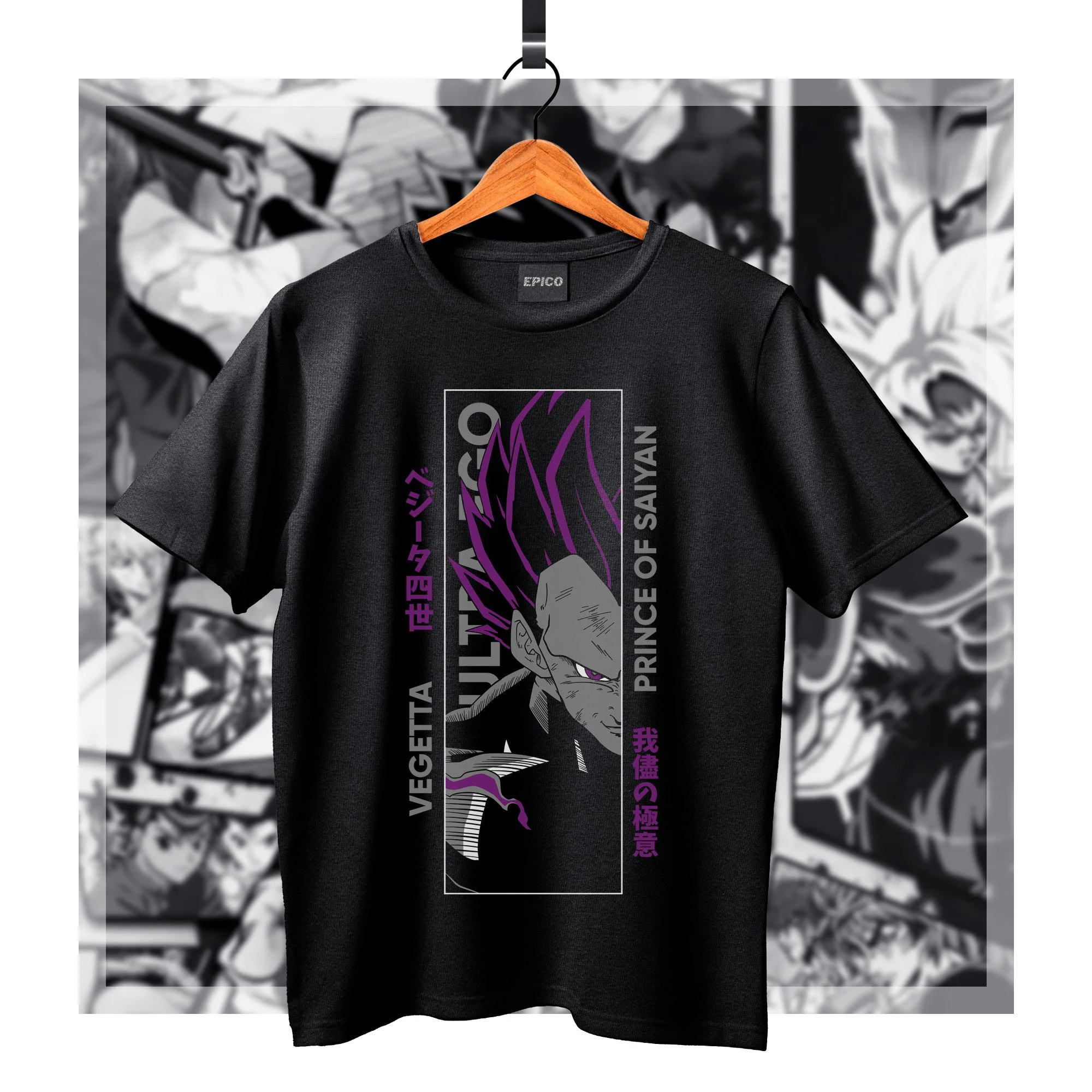 DragonBall_057 Basic.jpg