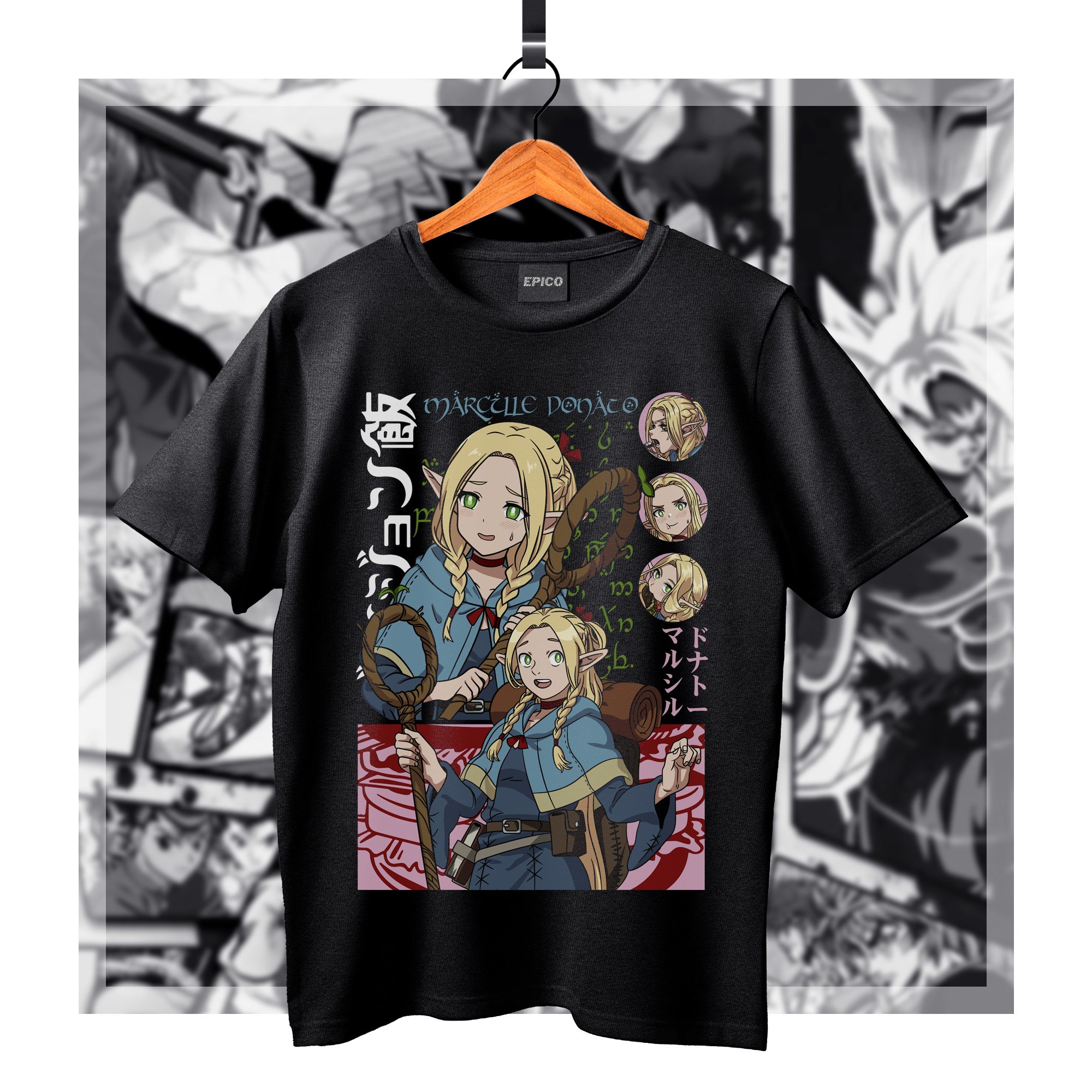 DeliciousinDungeon_003 Basic.jpg