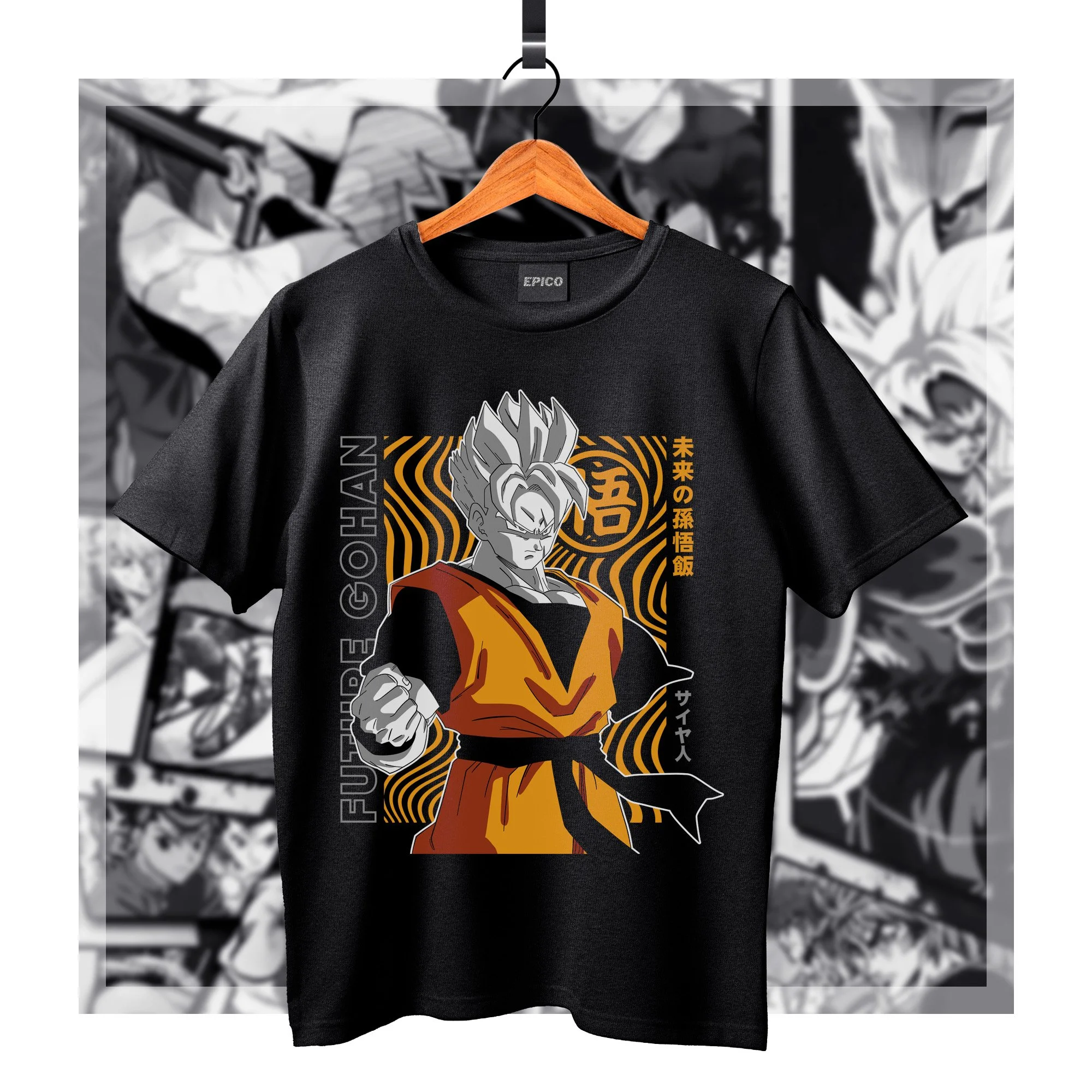 DragonBall_051 Basic.jpg