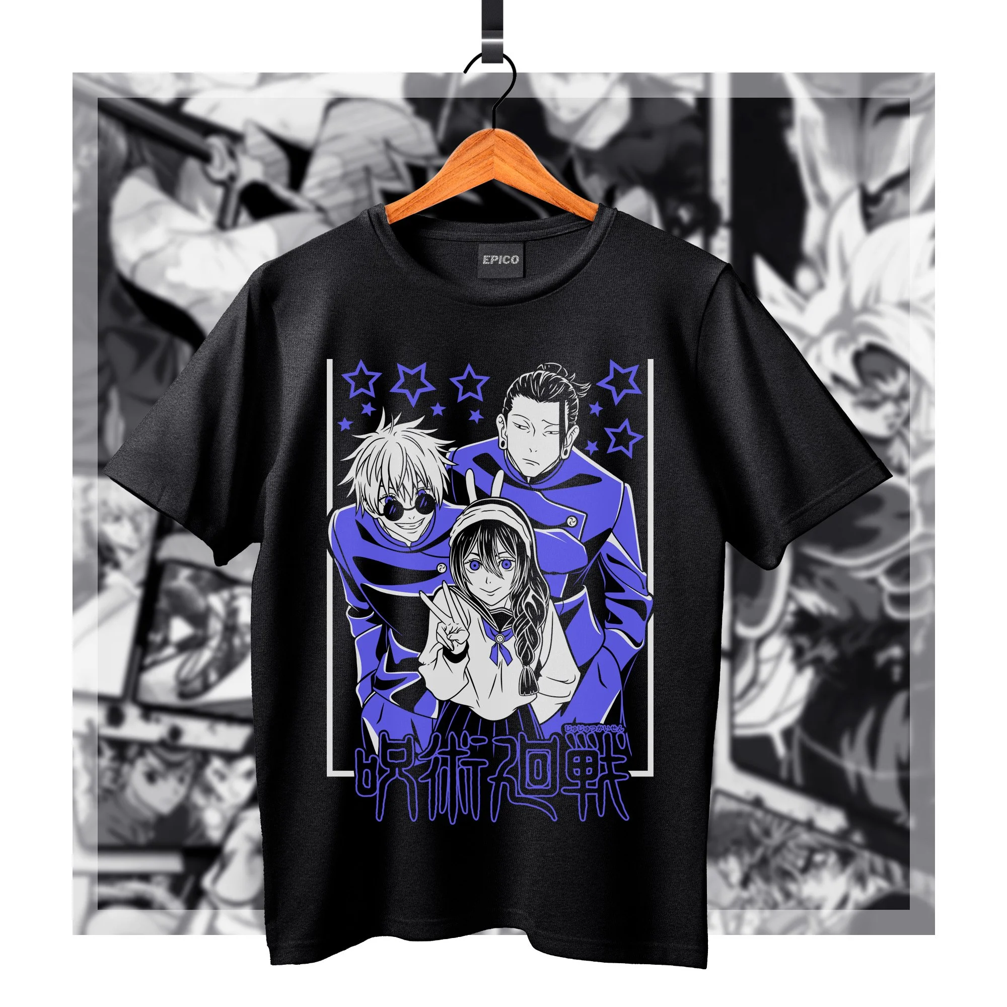 JujutsuKaisen_040 Basic.jpg