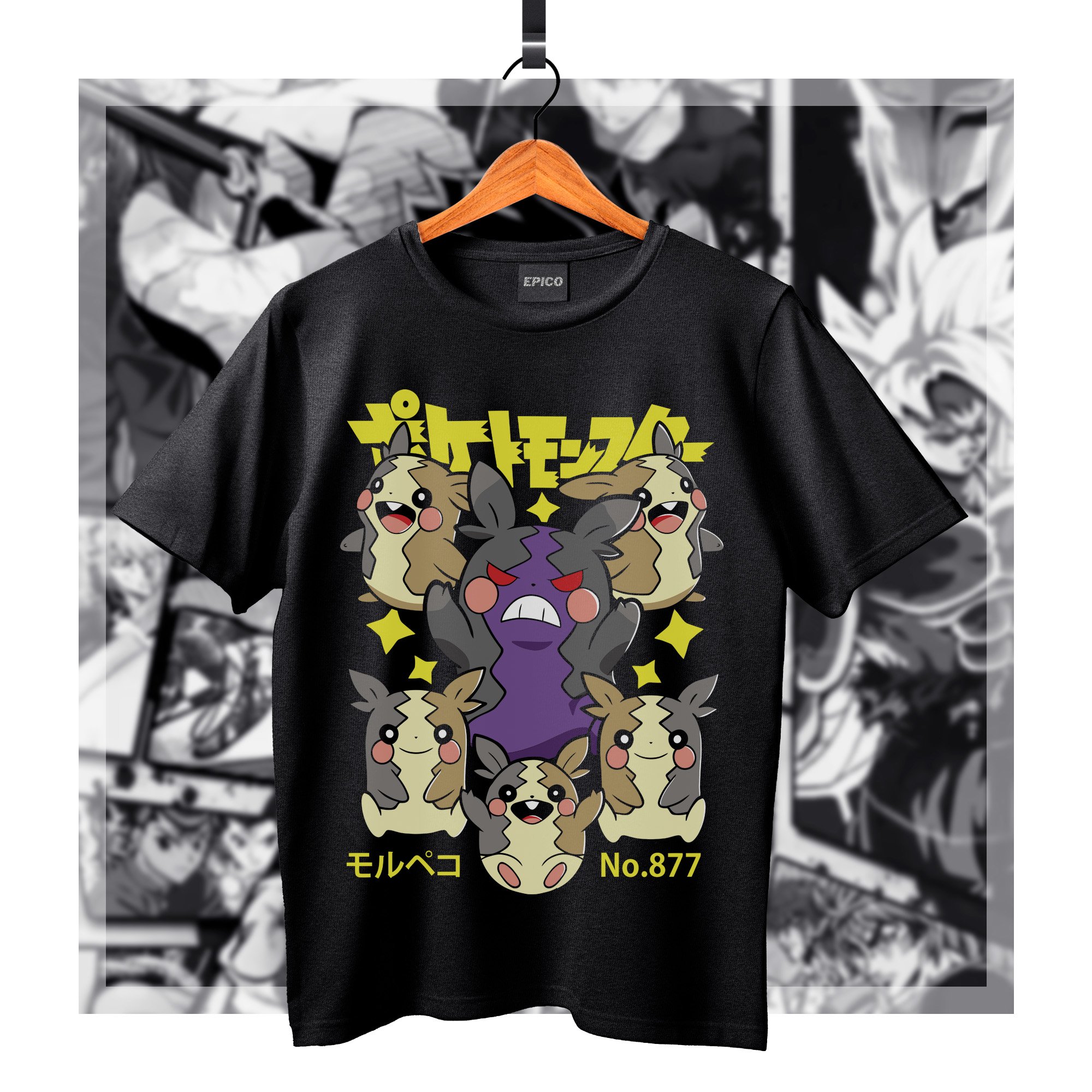 Pokemon_005 Basic.jpg