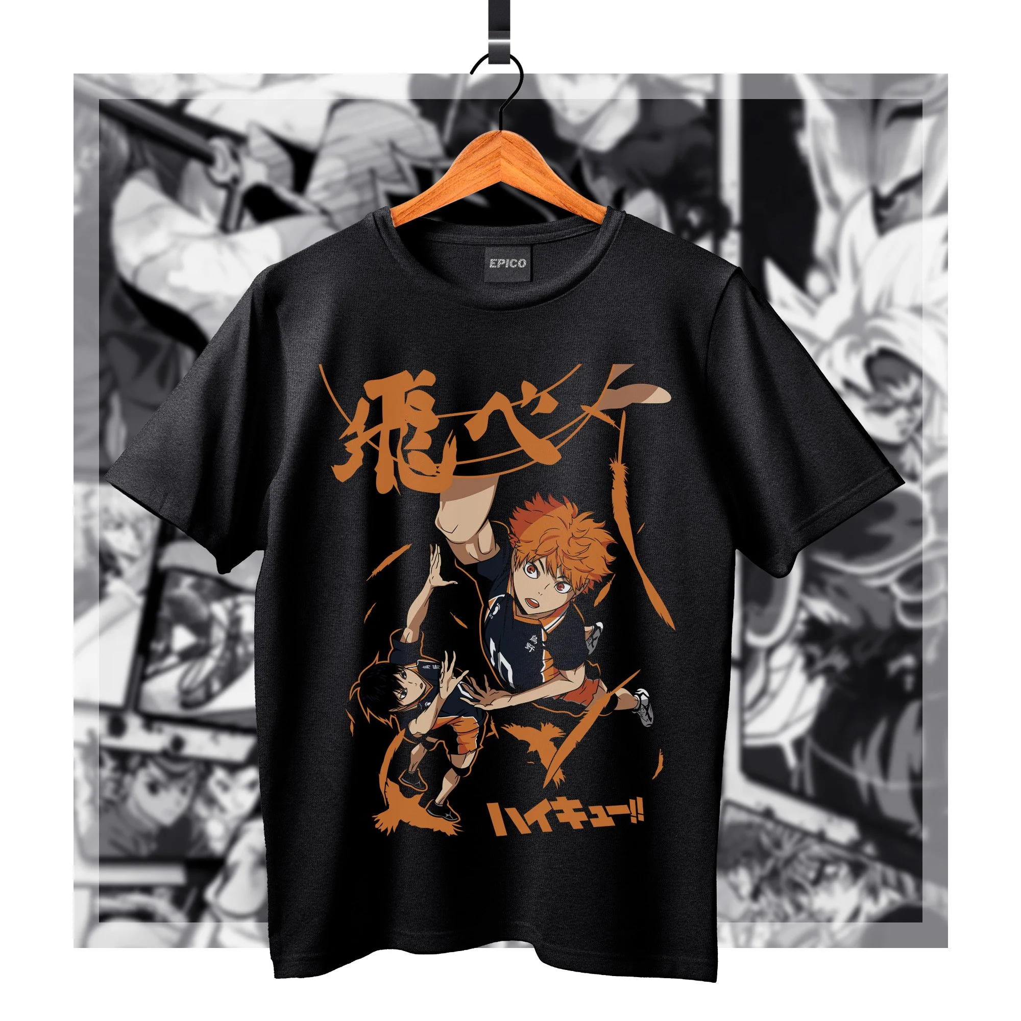 Haikyu_007 Basic.jpg