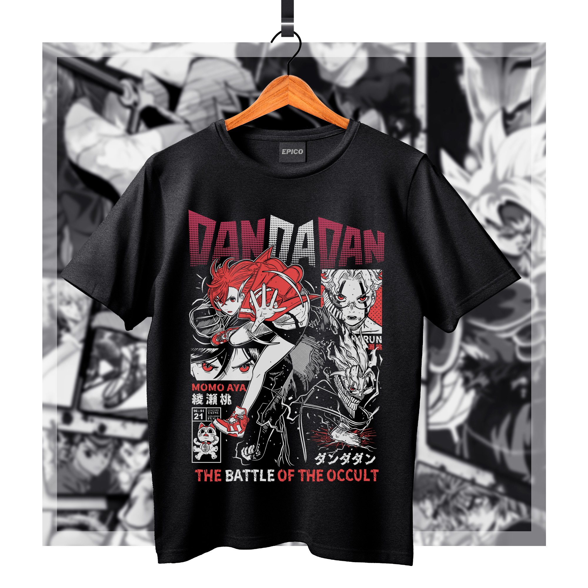 DanDaDan_025 Basic.jpg