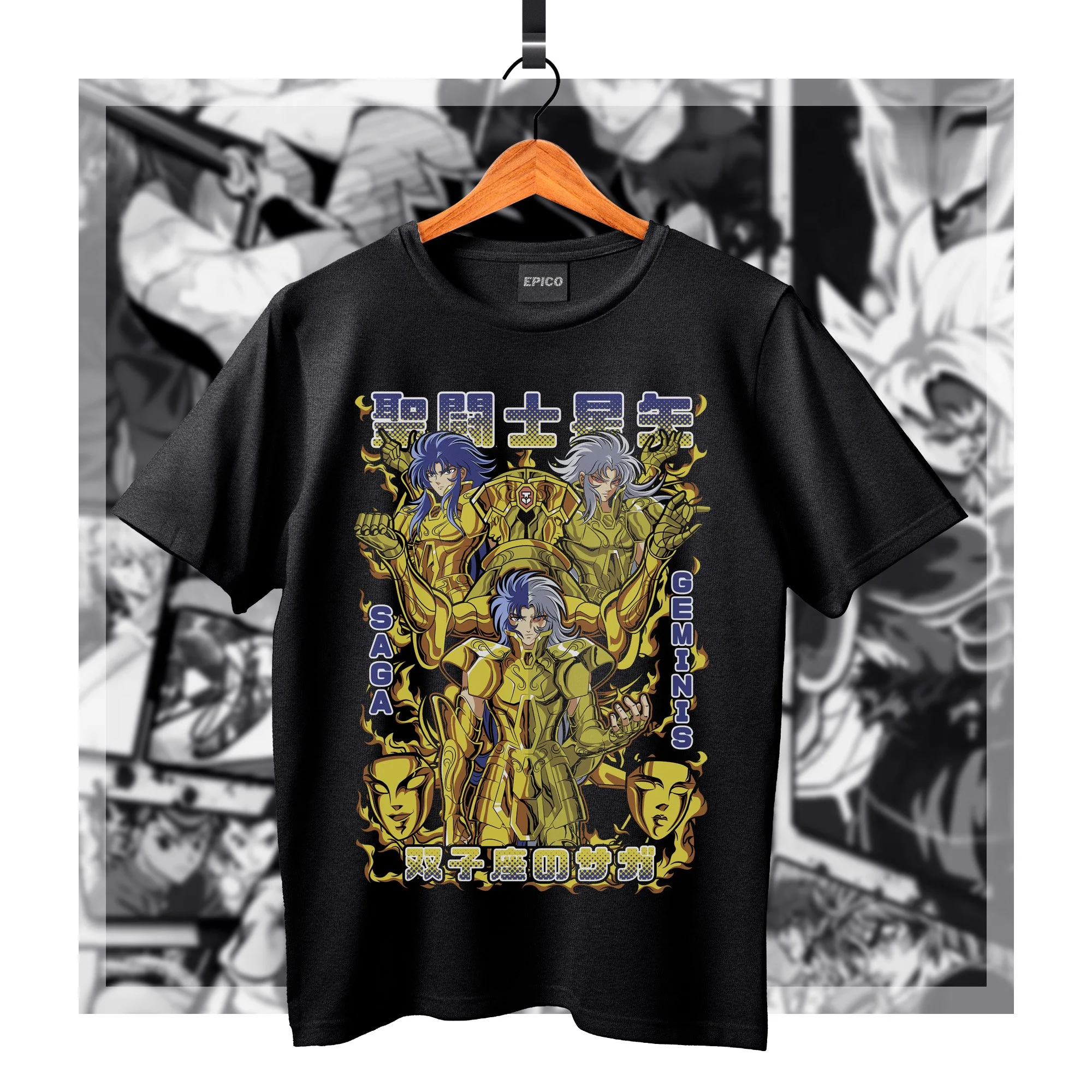 SaintSeiya_008 Basic.jpg