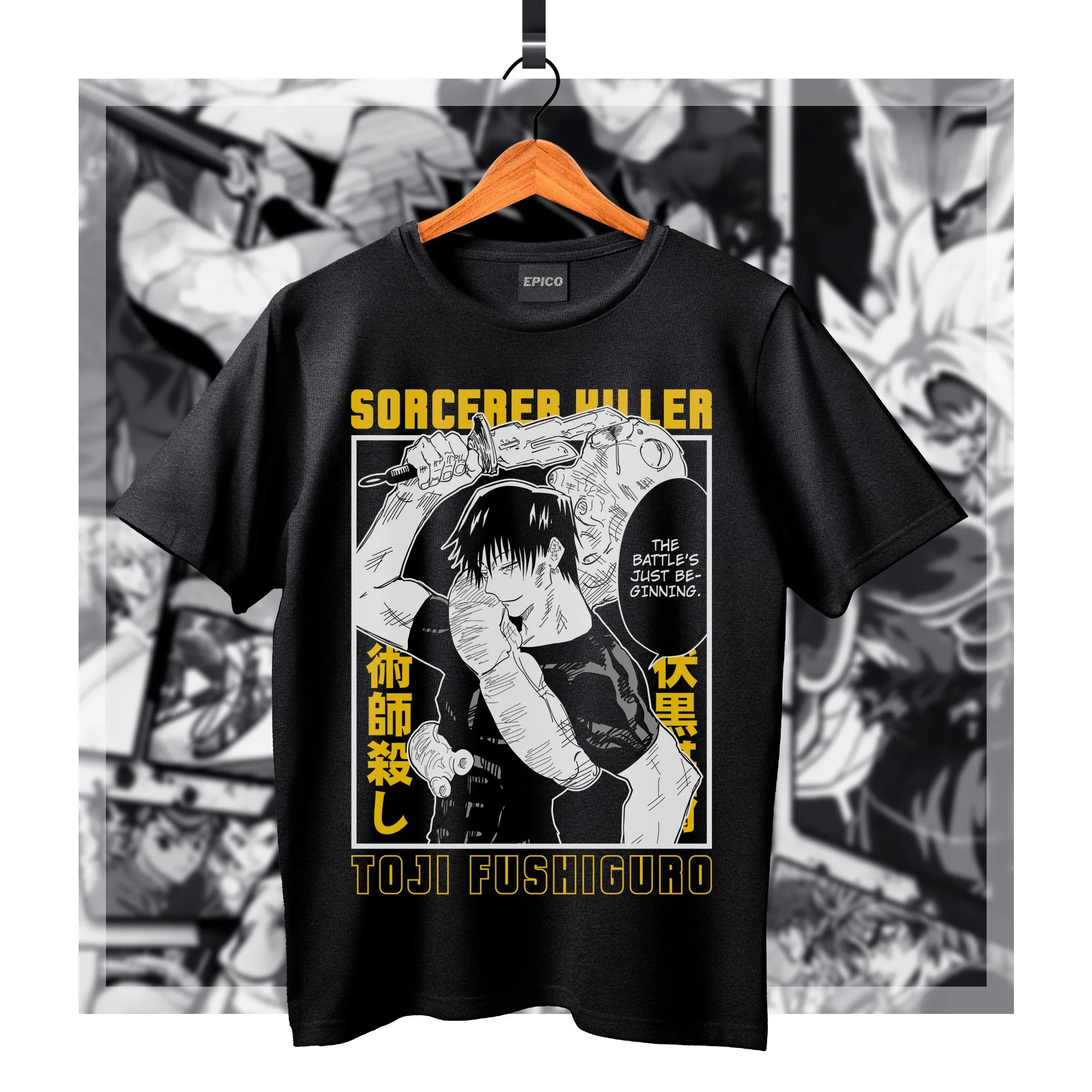 JujutsuKaisen_063 Basic.jpg