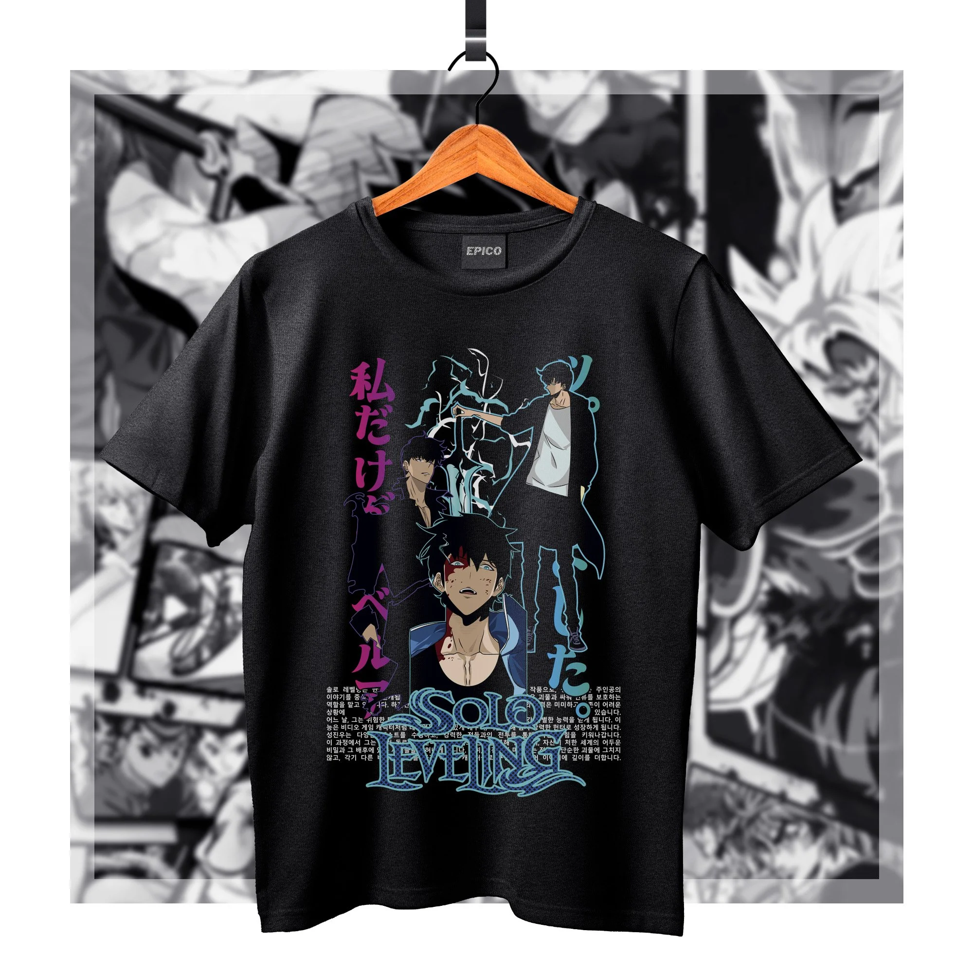 SoloLeveling_010 Basic.jpg