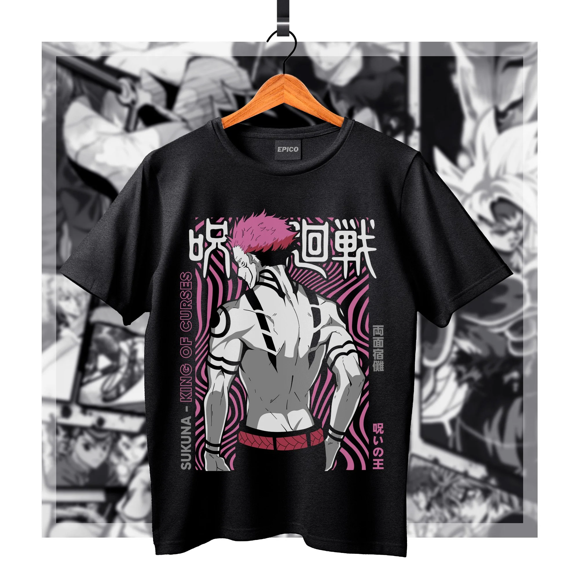 JujutsuKaisen_060 Basic.jpg