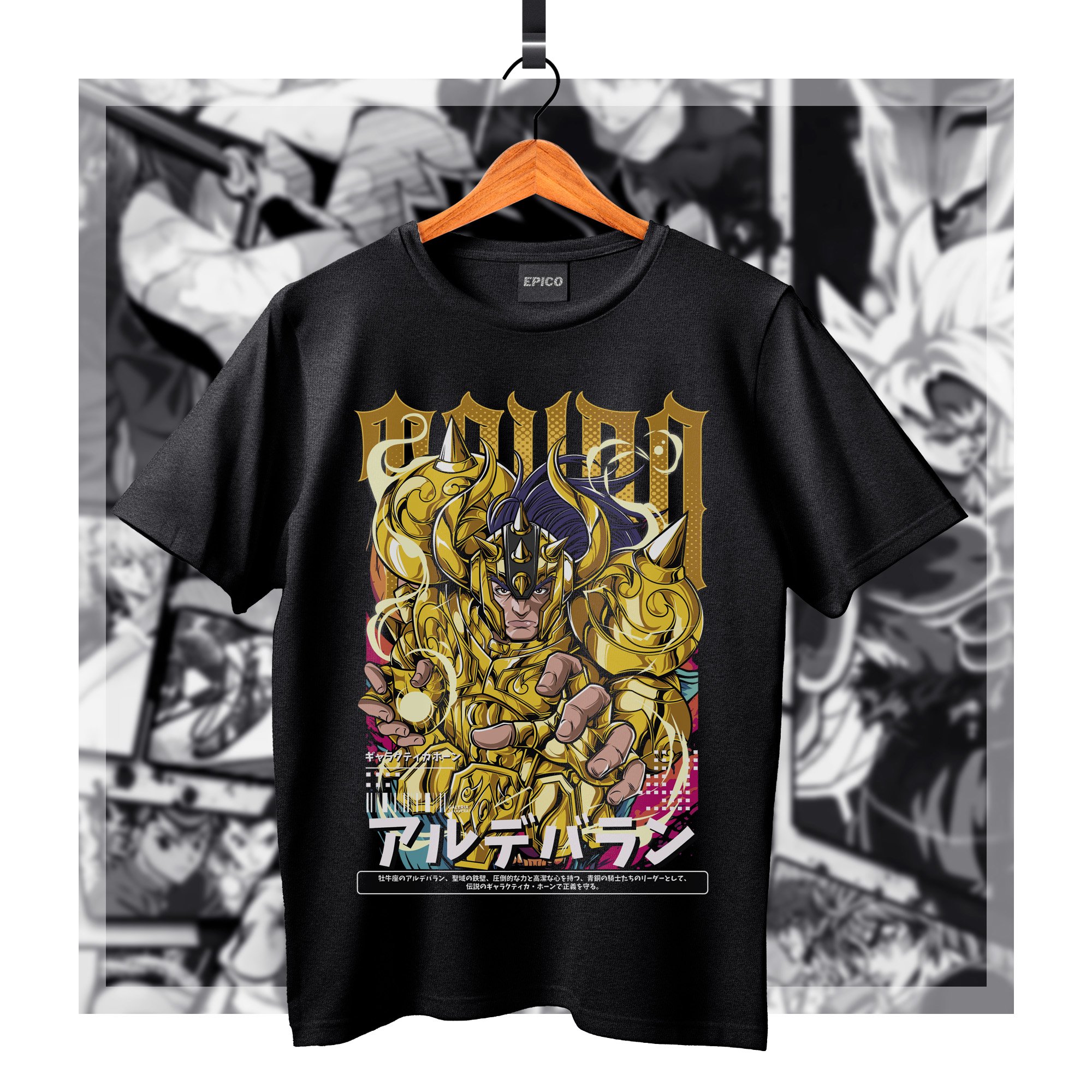 SaintSeiya_014 Basic.jpg