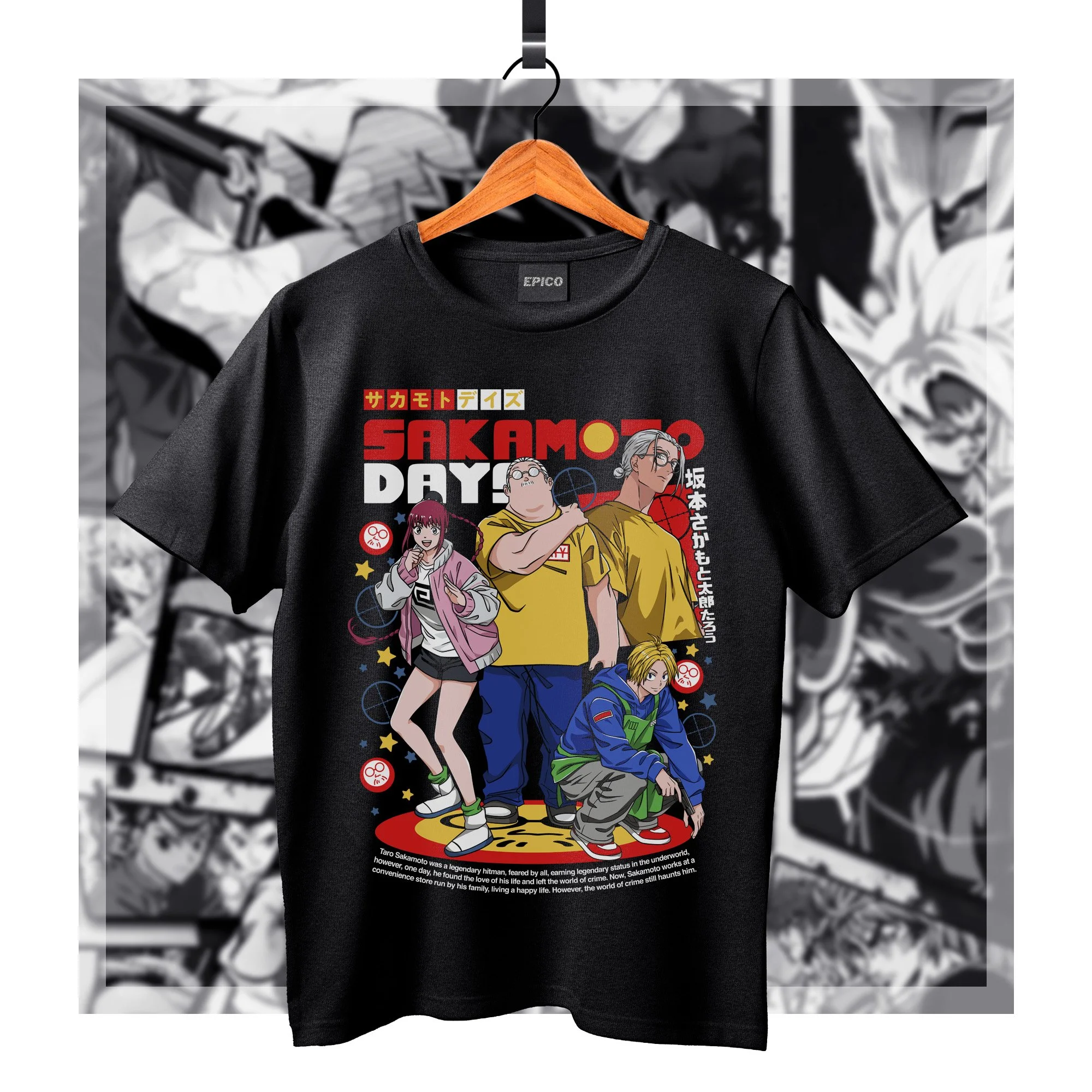 SakamotoDays_002 Basic.jpg