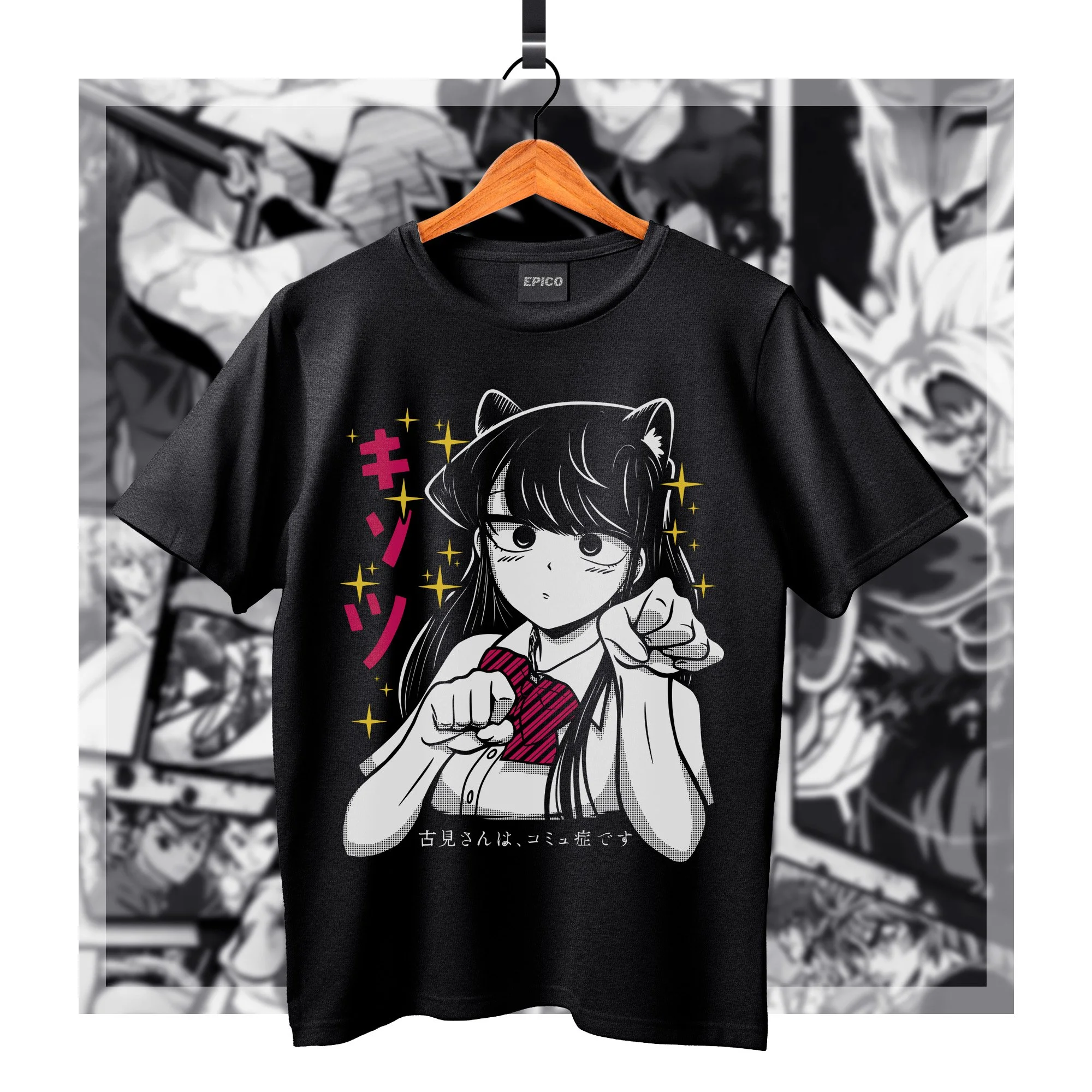 KomiCan'tCommunicate_001 Basic.jpg