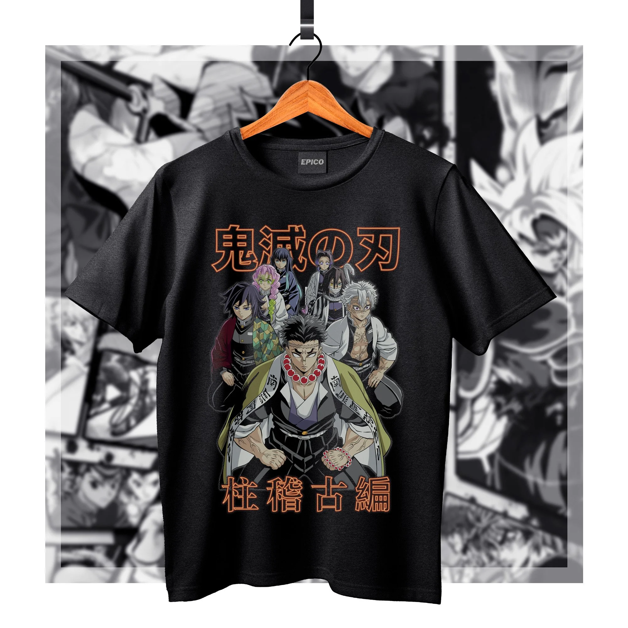 DemonSlayer_029 Basic.jpg