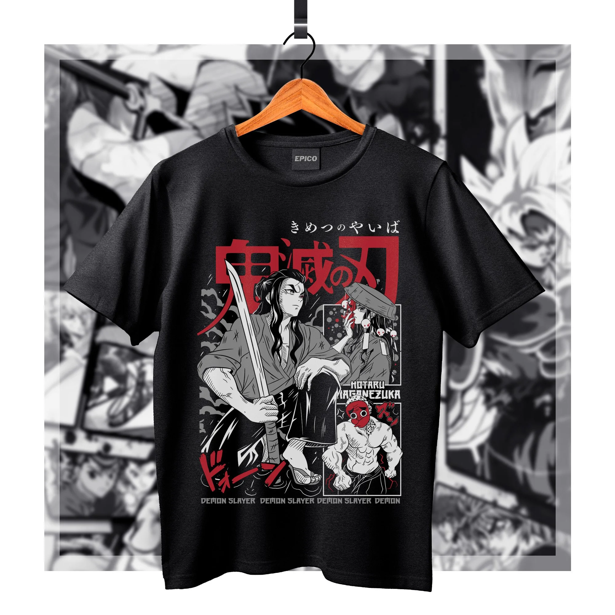 DemonSlayer_083 Basic.jpg