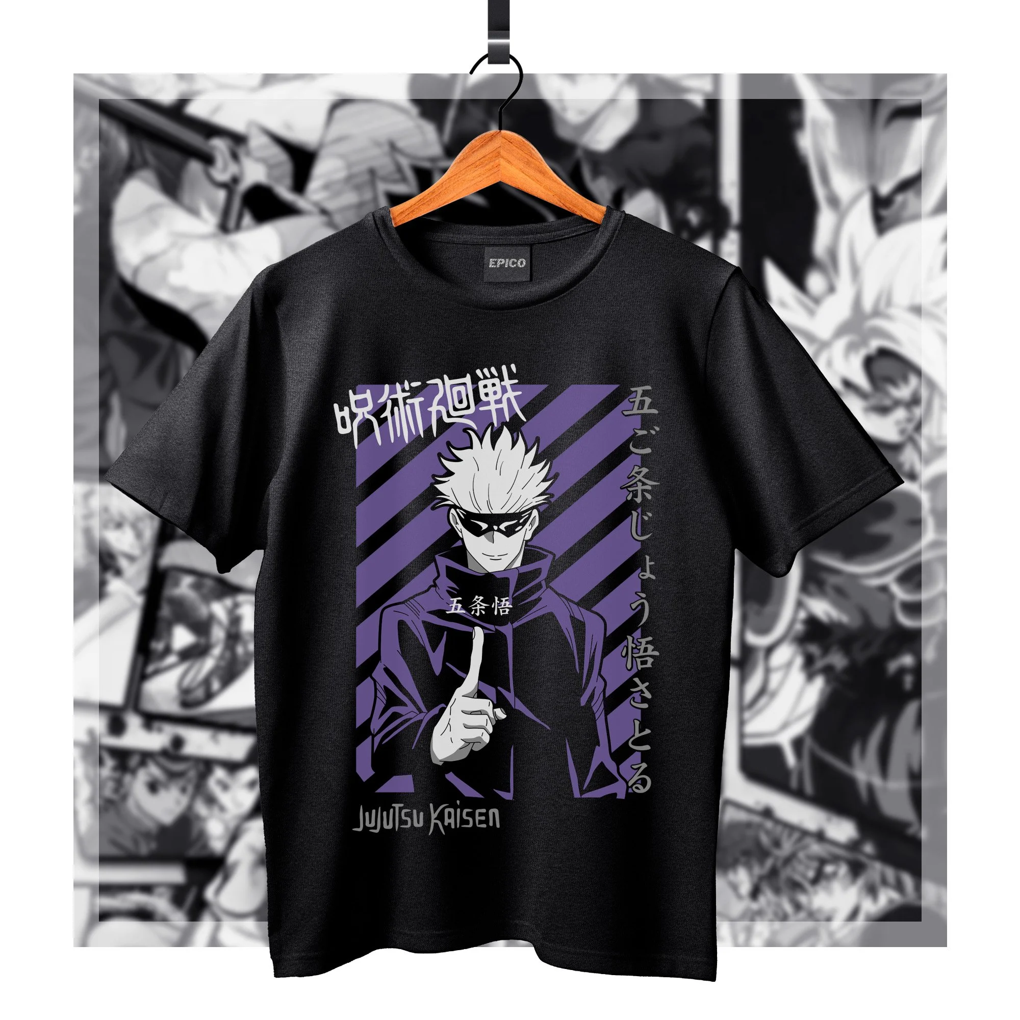 JujutsuKaisen_059 Basic.jpg