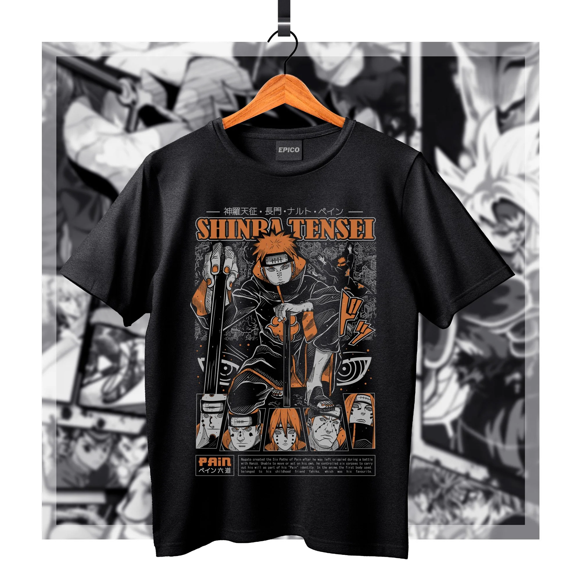 Naruto_007 Basic.jpg