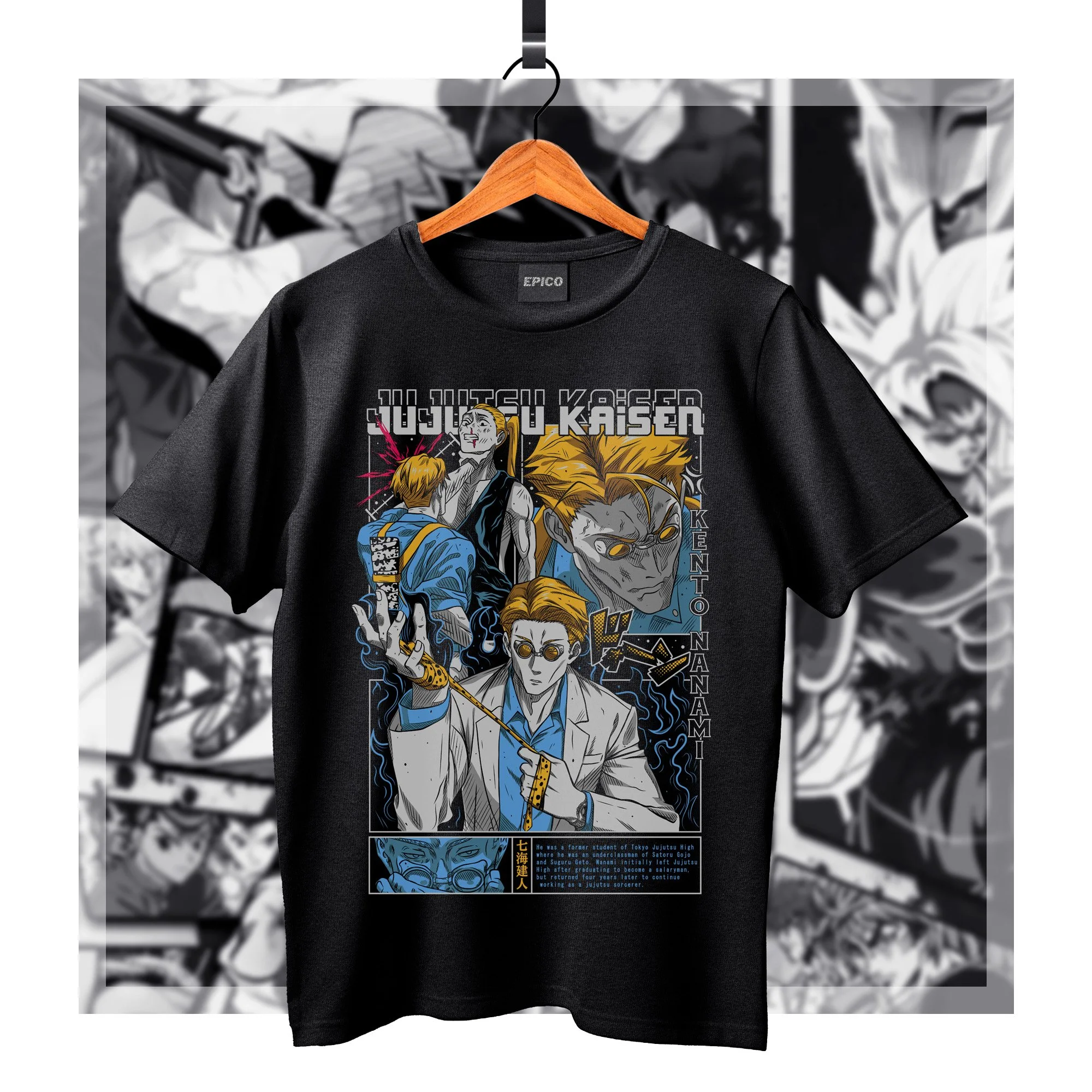 JujutsuKaisen_007 Basic.jpg