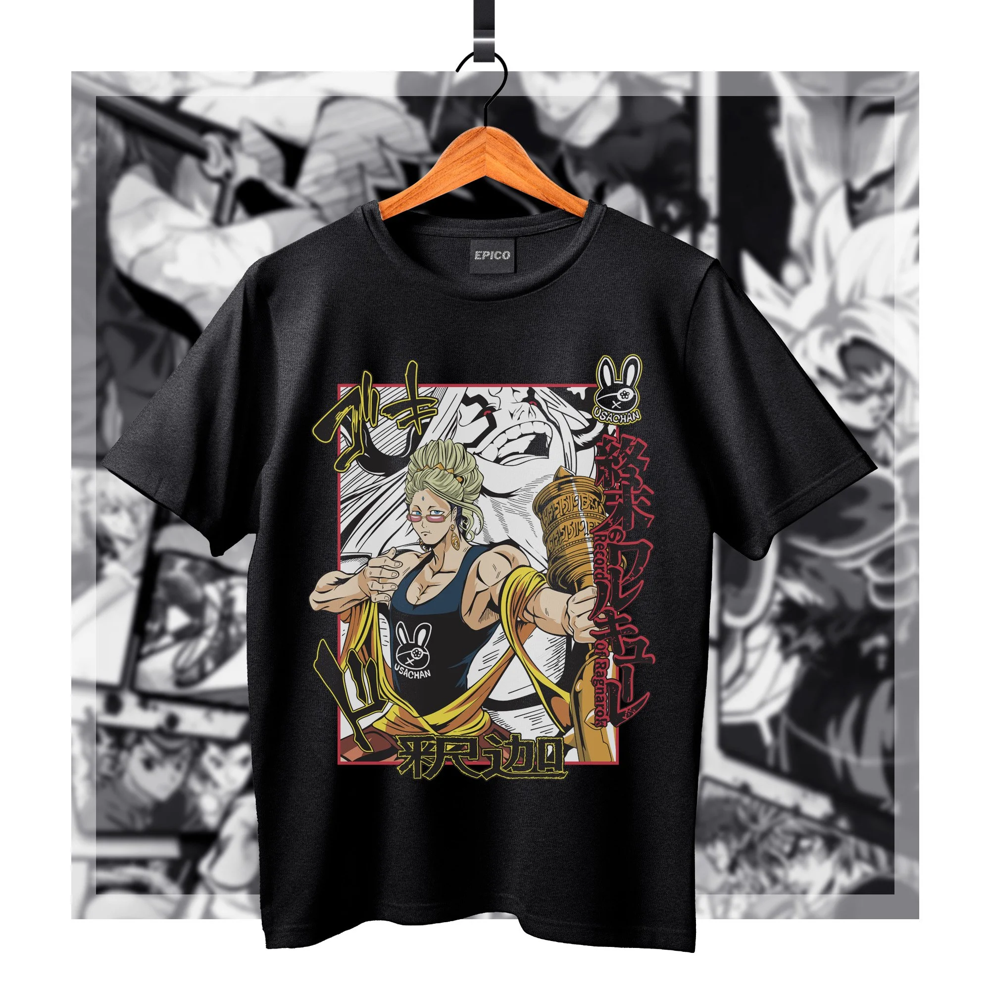 RecordofRagnarok_005 Basic.jpg