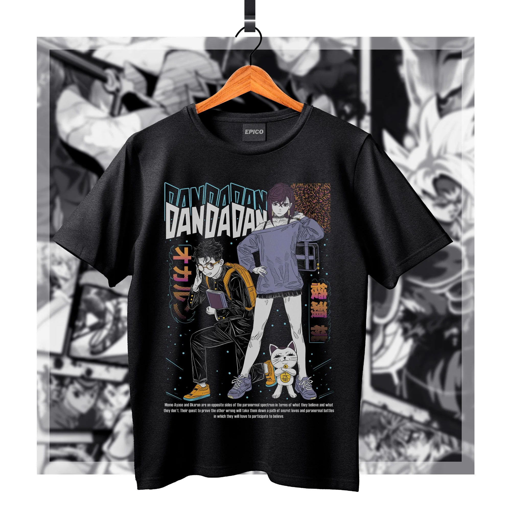 DanDaDan_001 Basic.jpg