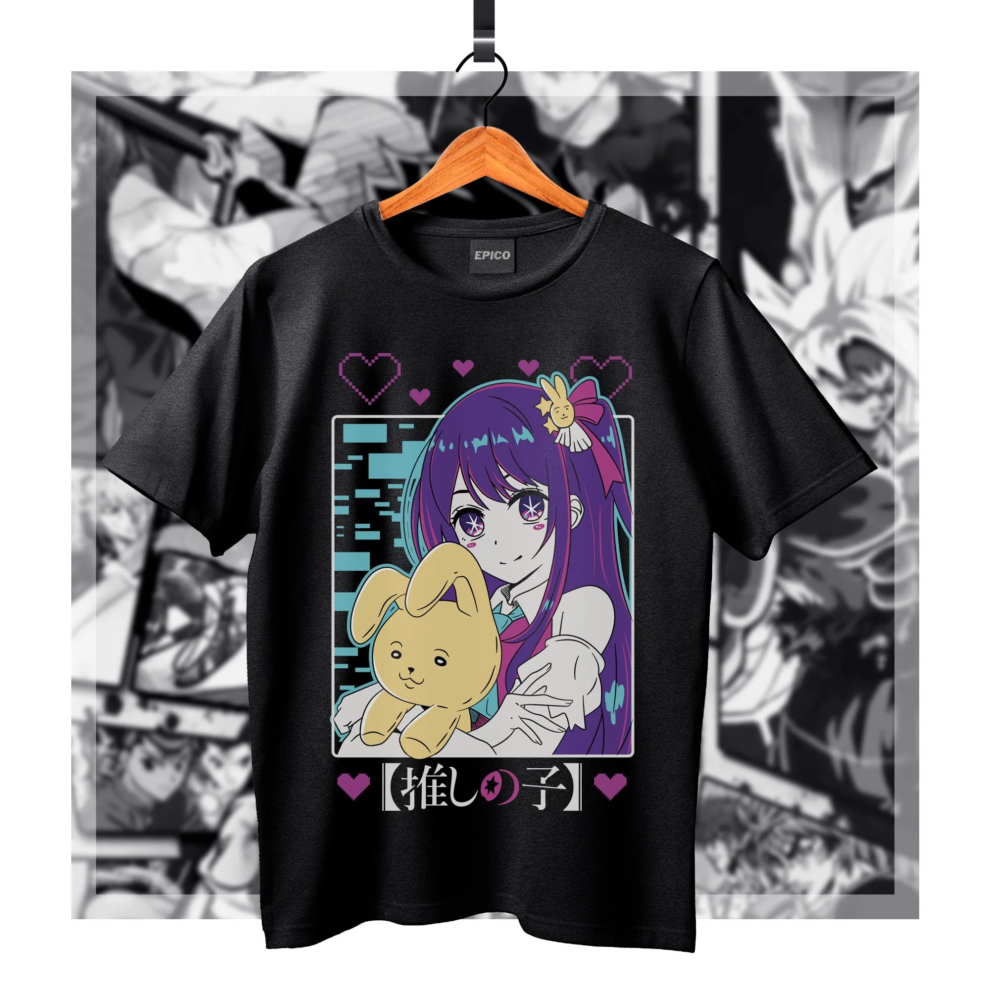 OshinoKo_002 Basic.jpg