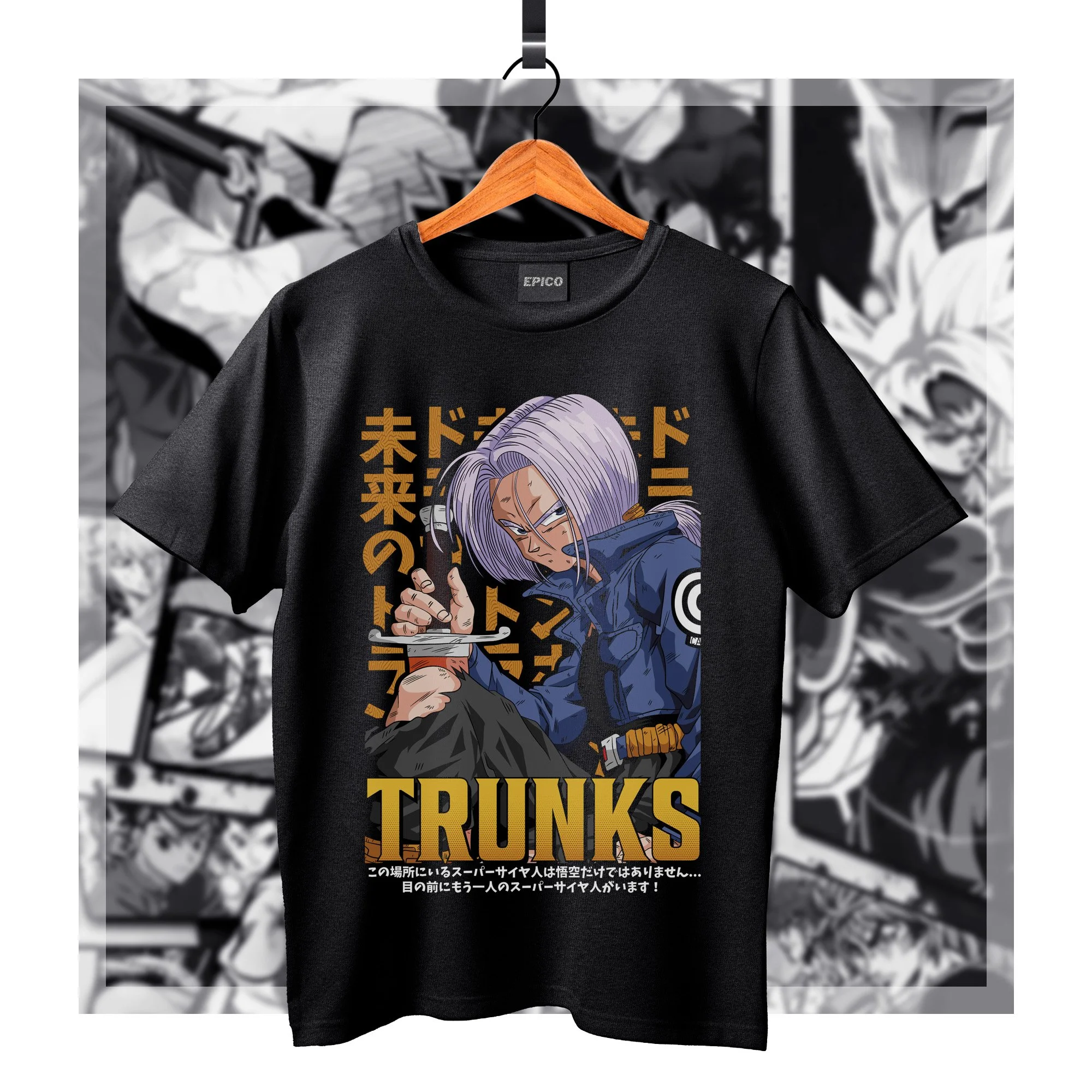 DragonBall_032 Basic.jpg