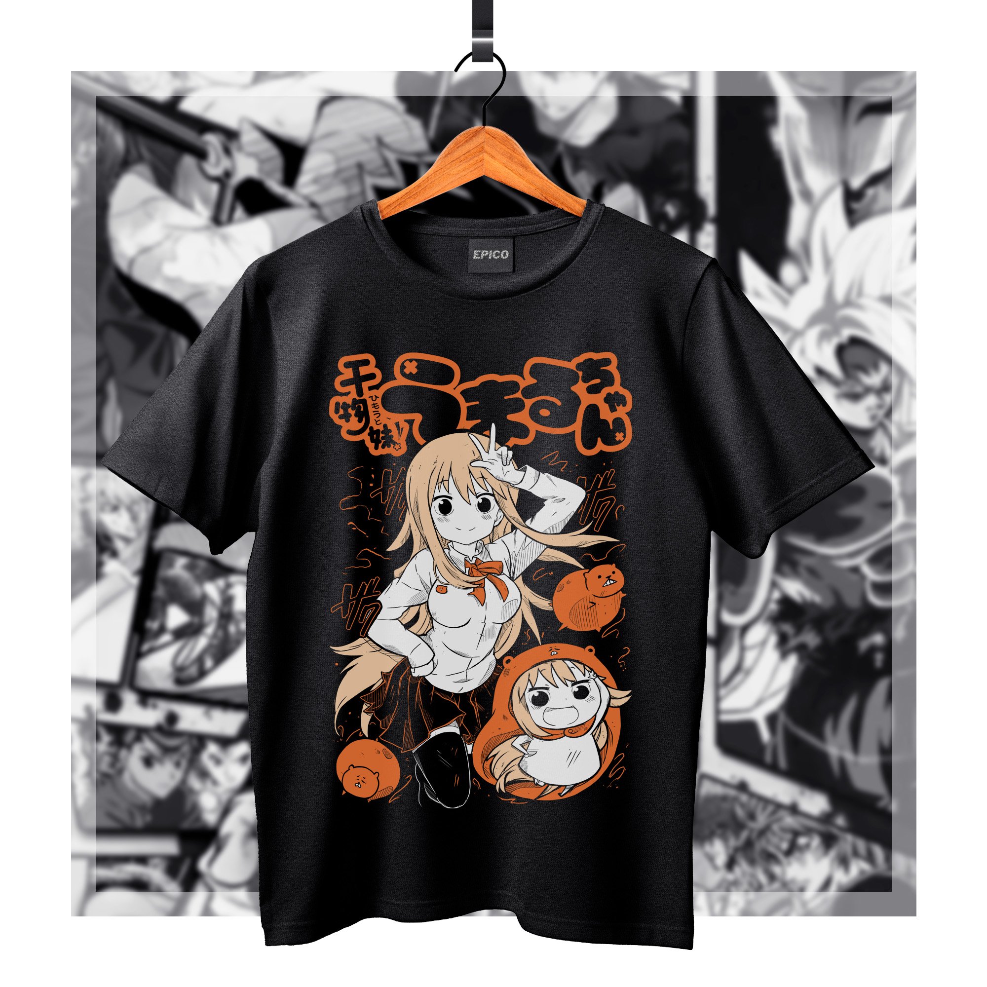 HimoutoUmaru-chan_001 Basic.jpg