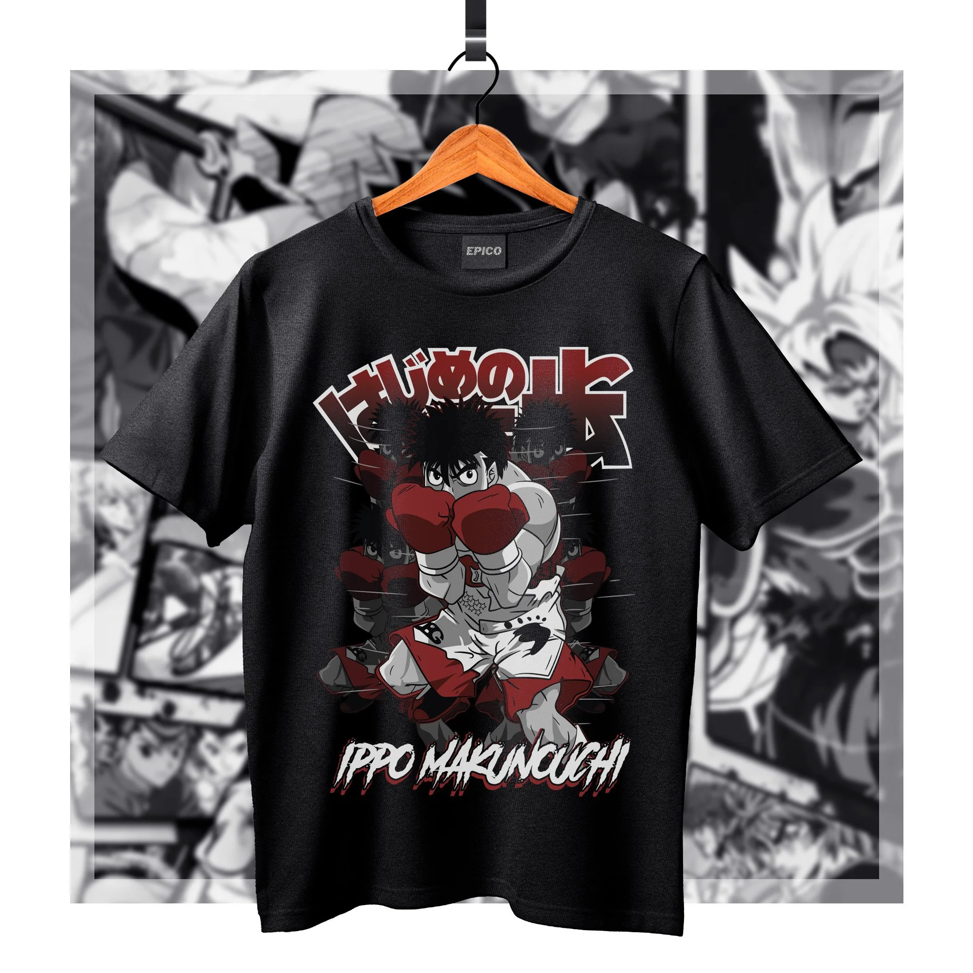 HajimenoIppo_003 Basic.jpg