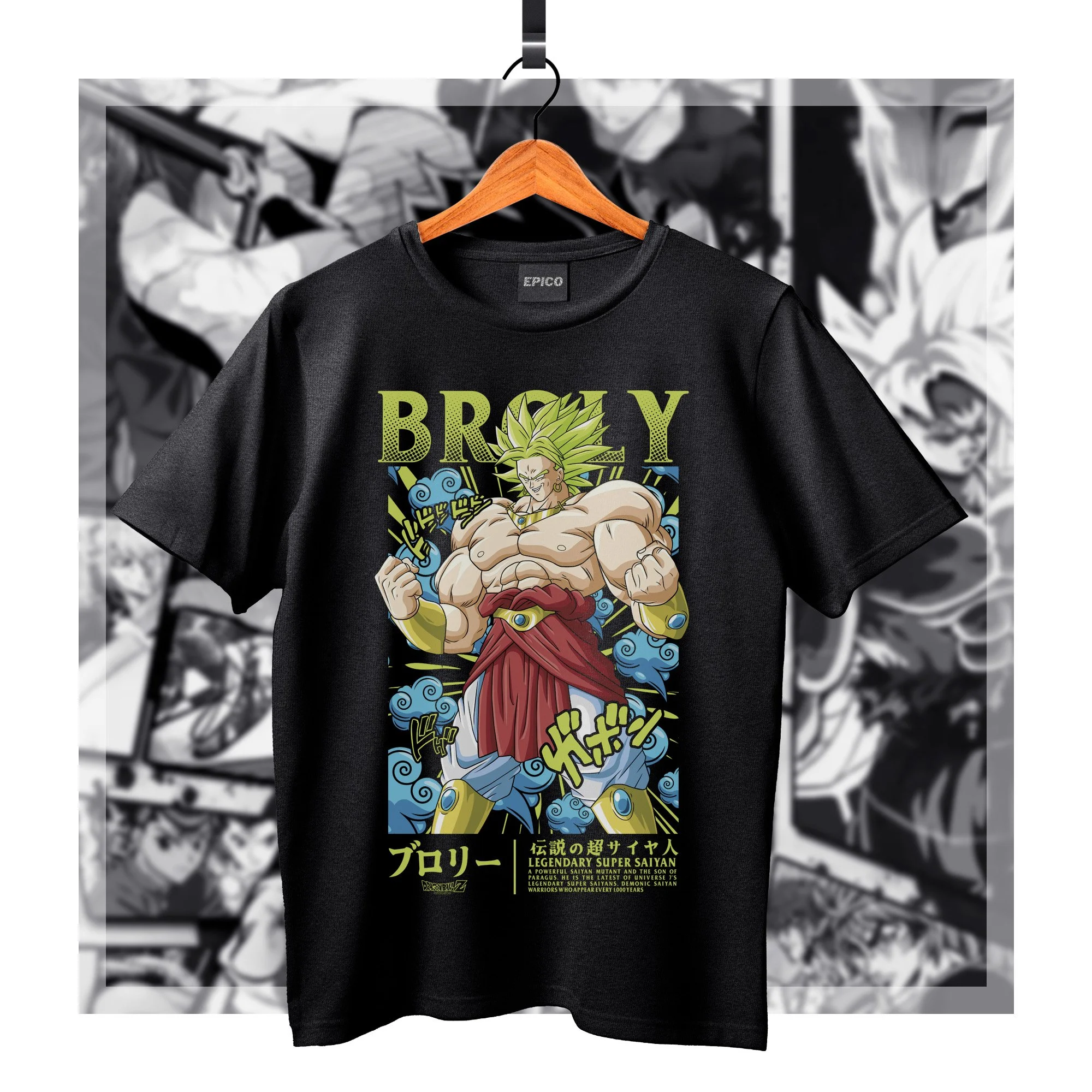 DragonBall_034 Basic.jpg