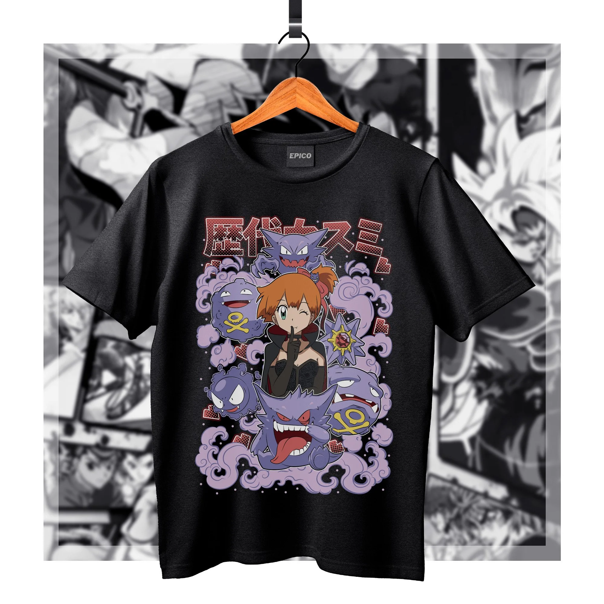 Pokemon_003 Basic.jpg