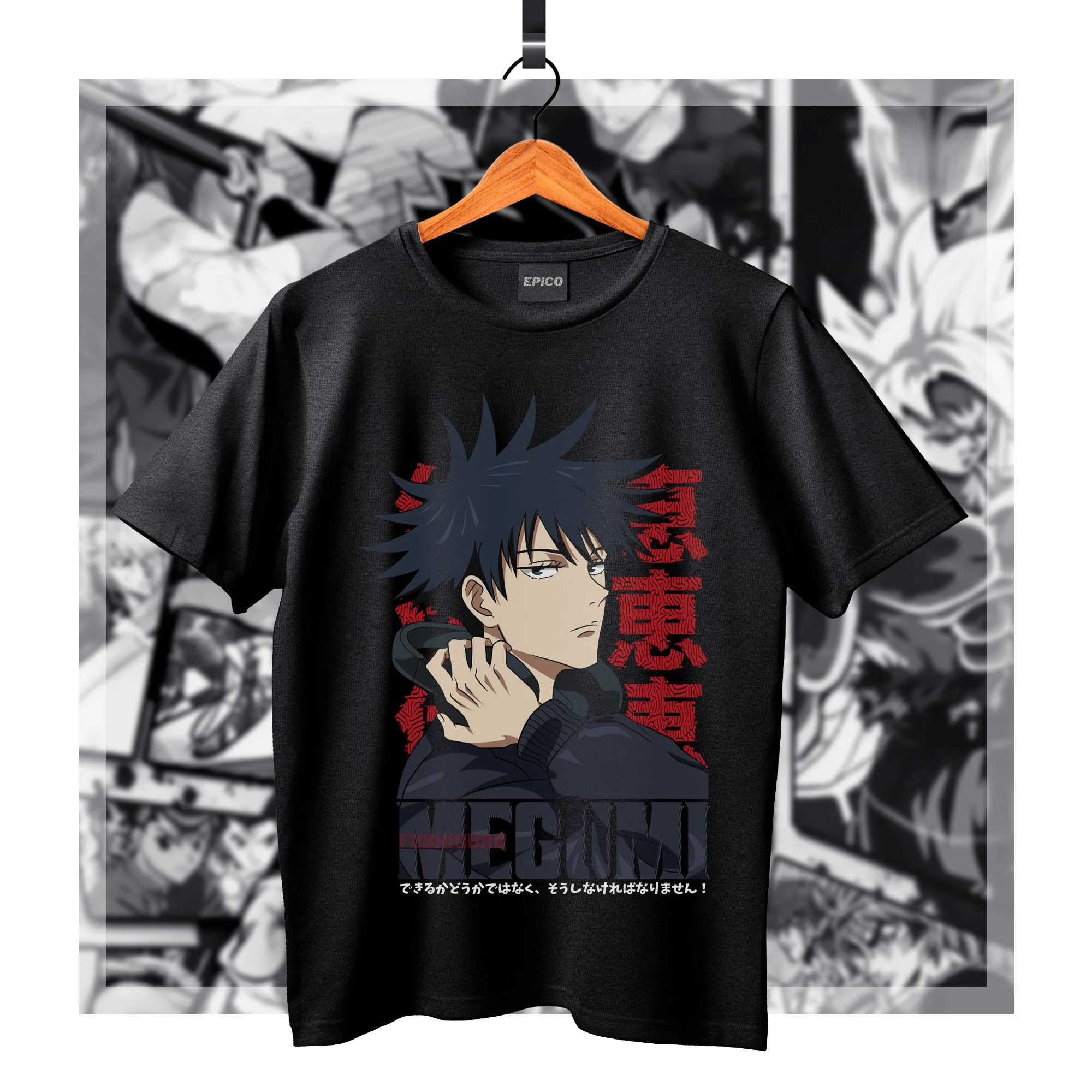 JujutsuKaisen_027 Basic.jpg