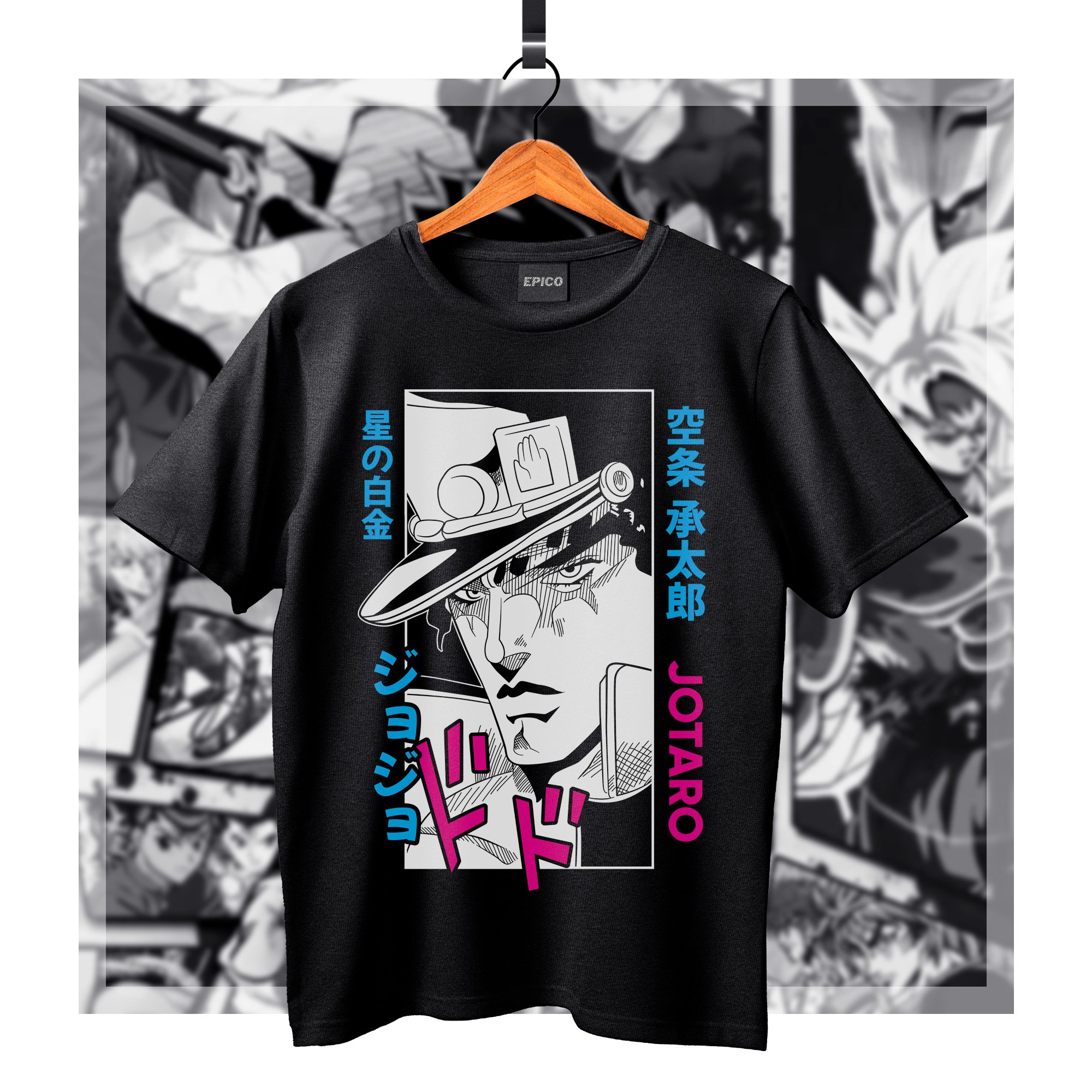 Jojo'sBizzareAdventure_002 Basic.jpg