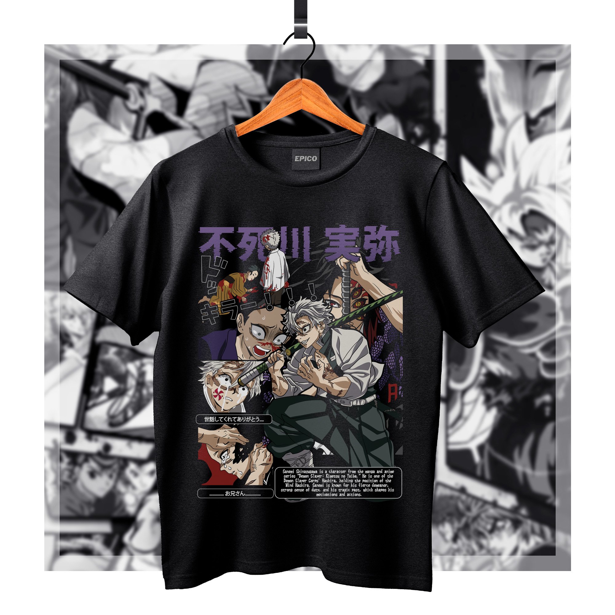 DemonSlayer_021 Basic.jpg