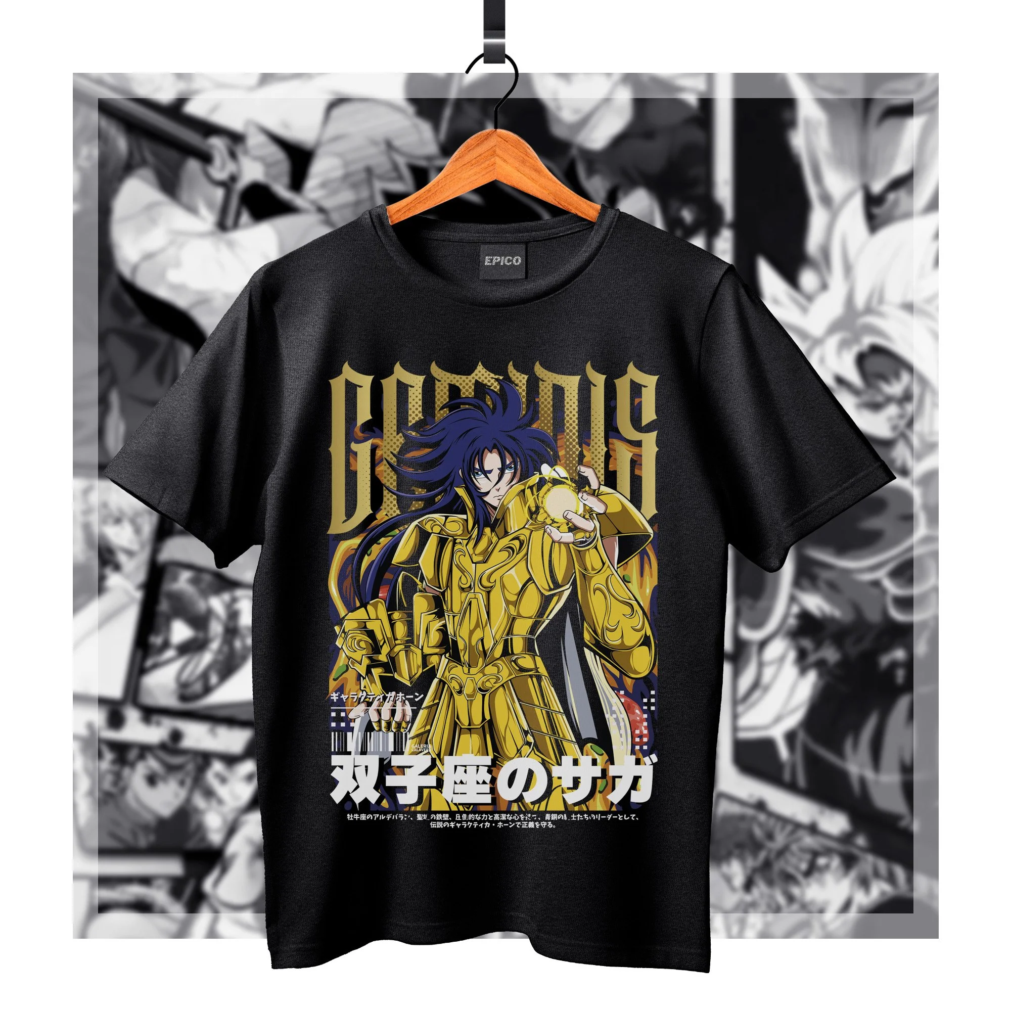 SaintSeiya_015 Basic.jpg